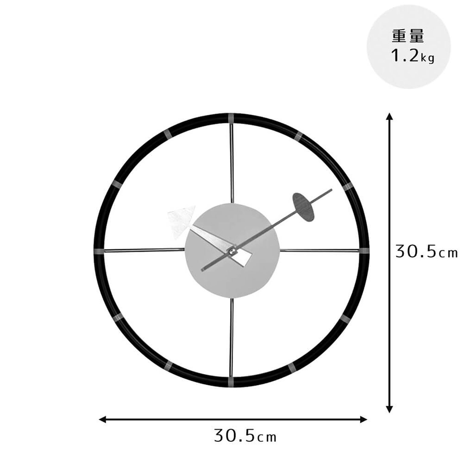 掛け時計
