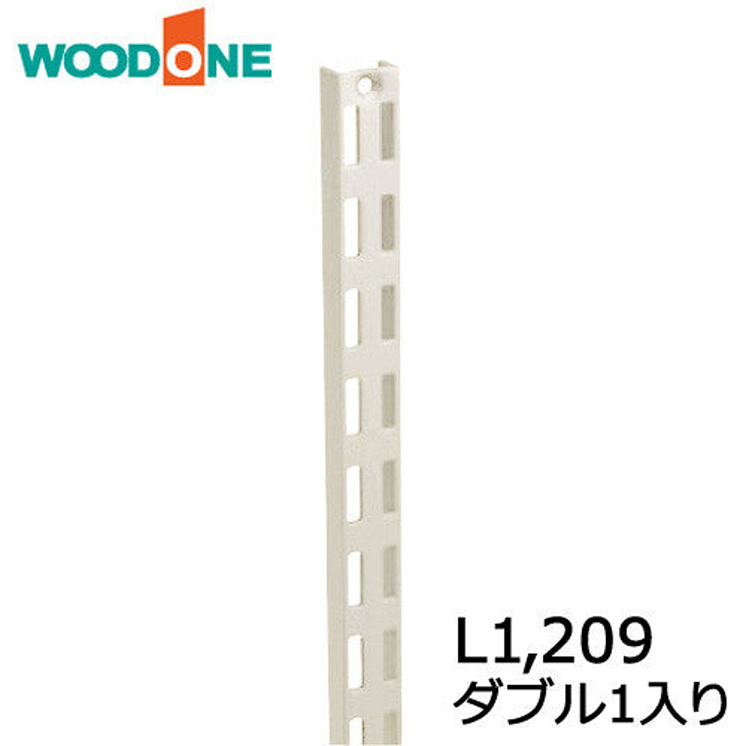 棚柱 ダブル1入り L1,209　ホワイト・ブラック ウッドワン WOODONE