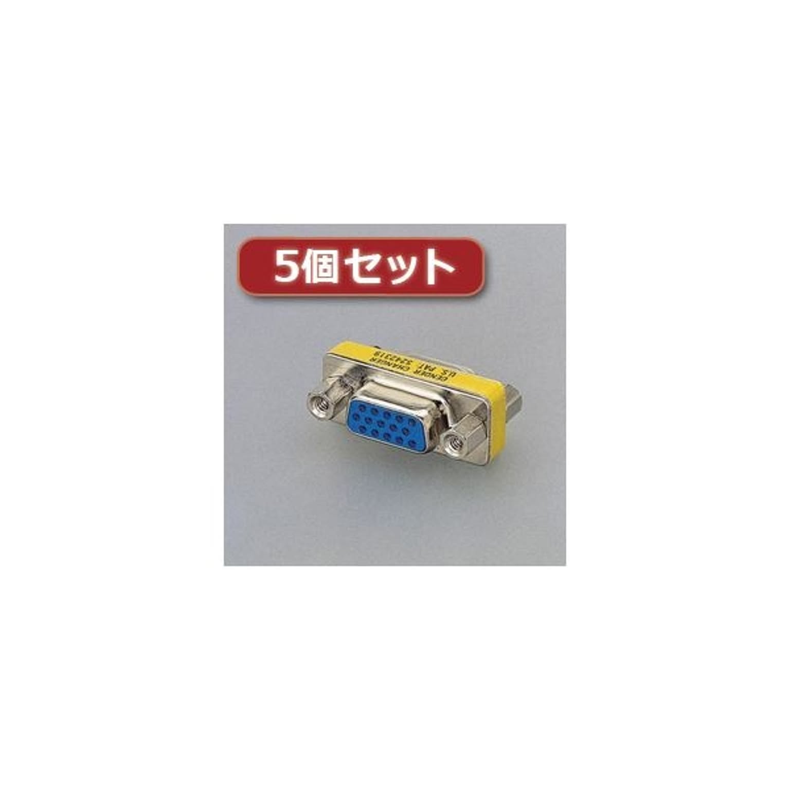 PC周辺機器