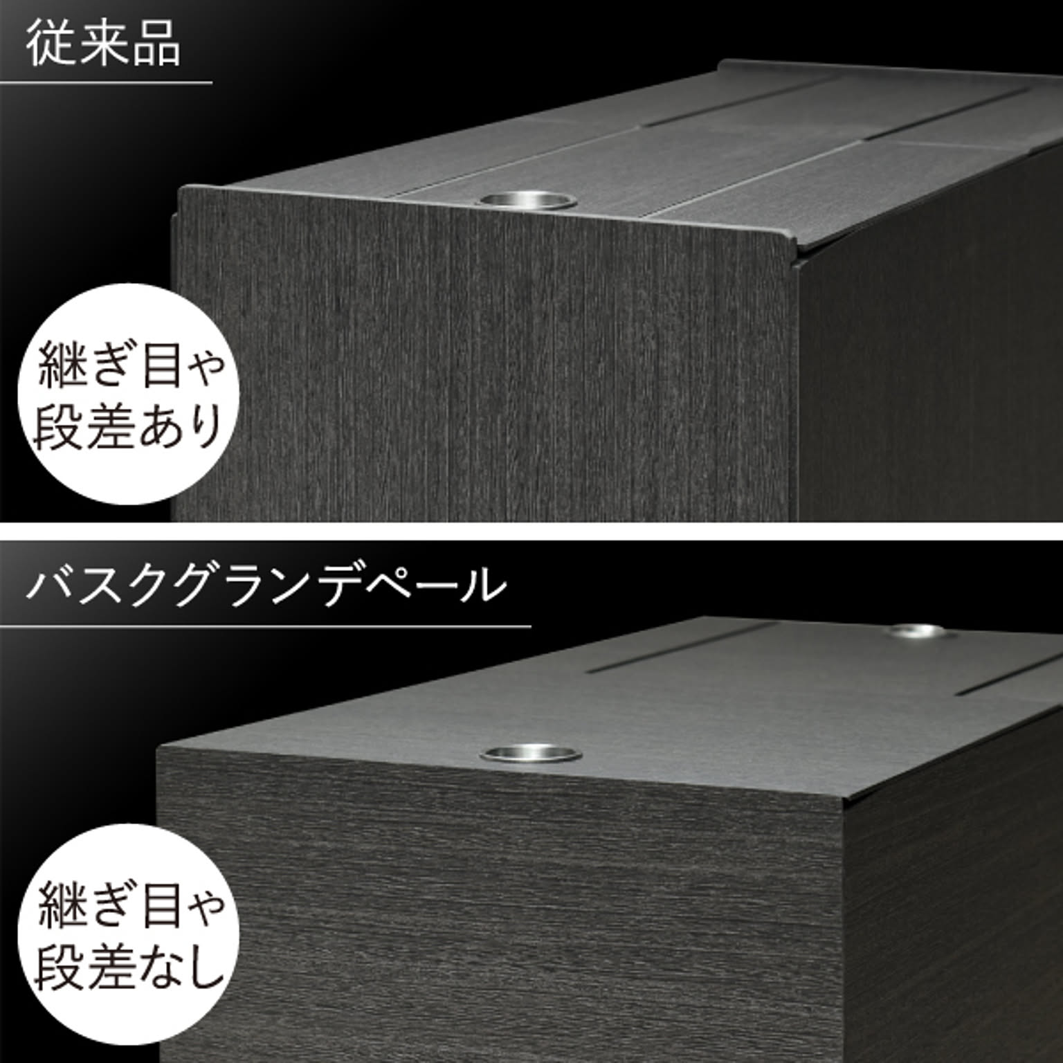 ゴミ箱・ダストボックス