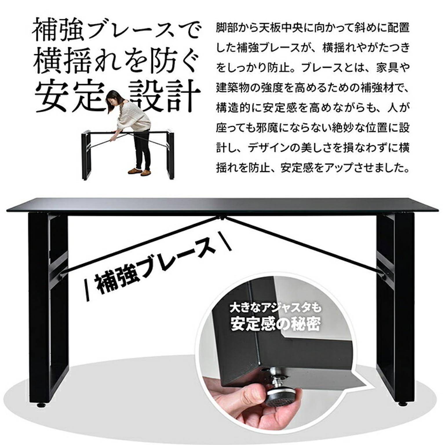 ダイニングテーブル
