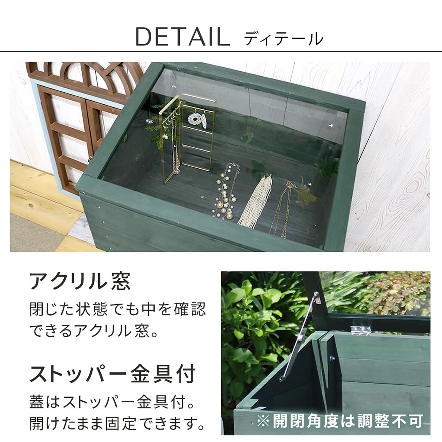 フラワースタンド・花台