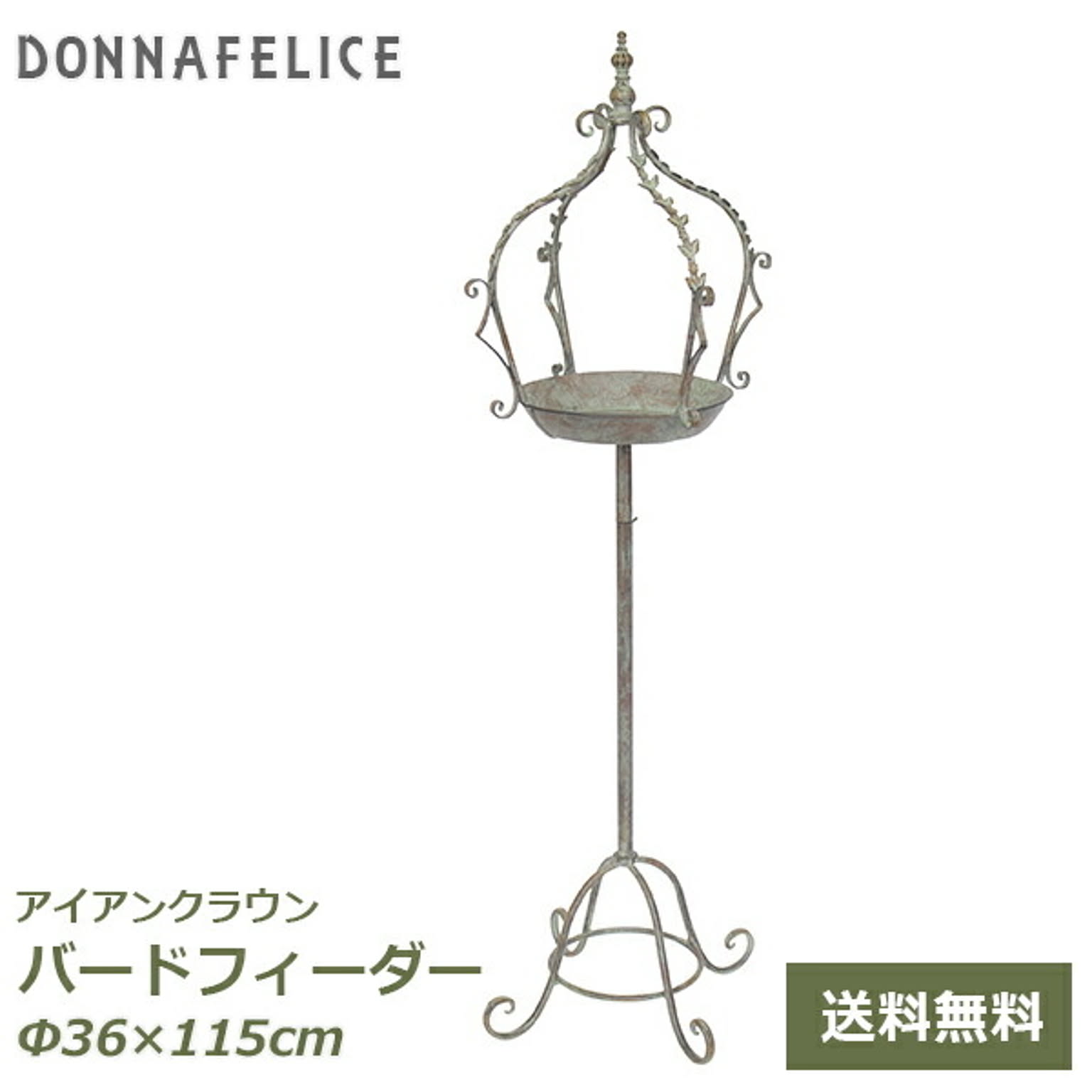 エクステリア