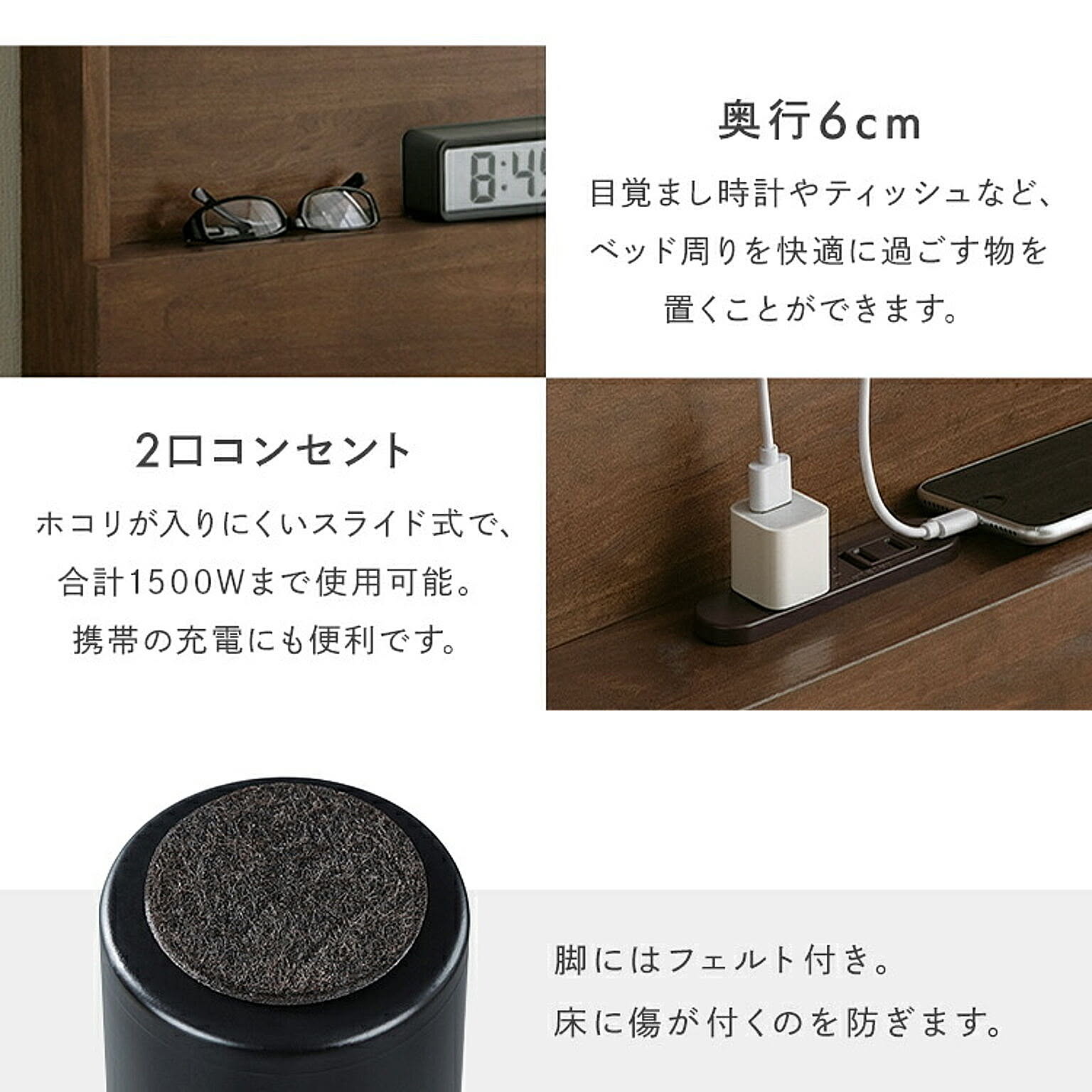 すのこベッド