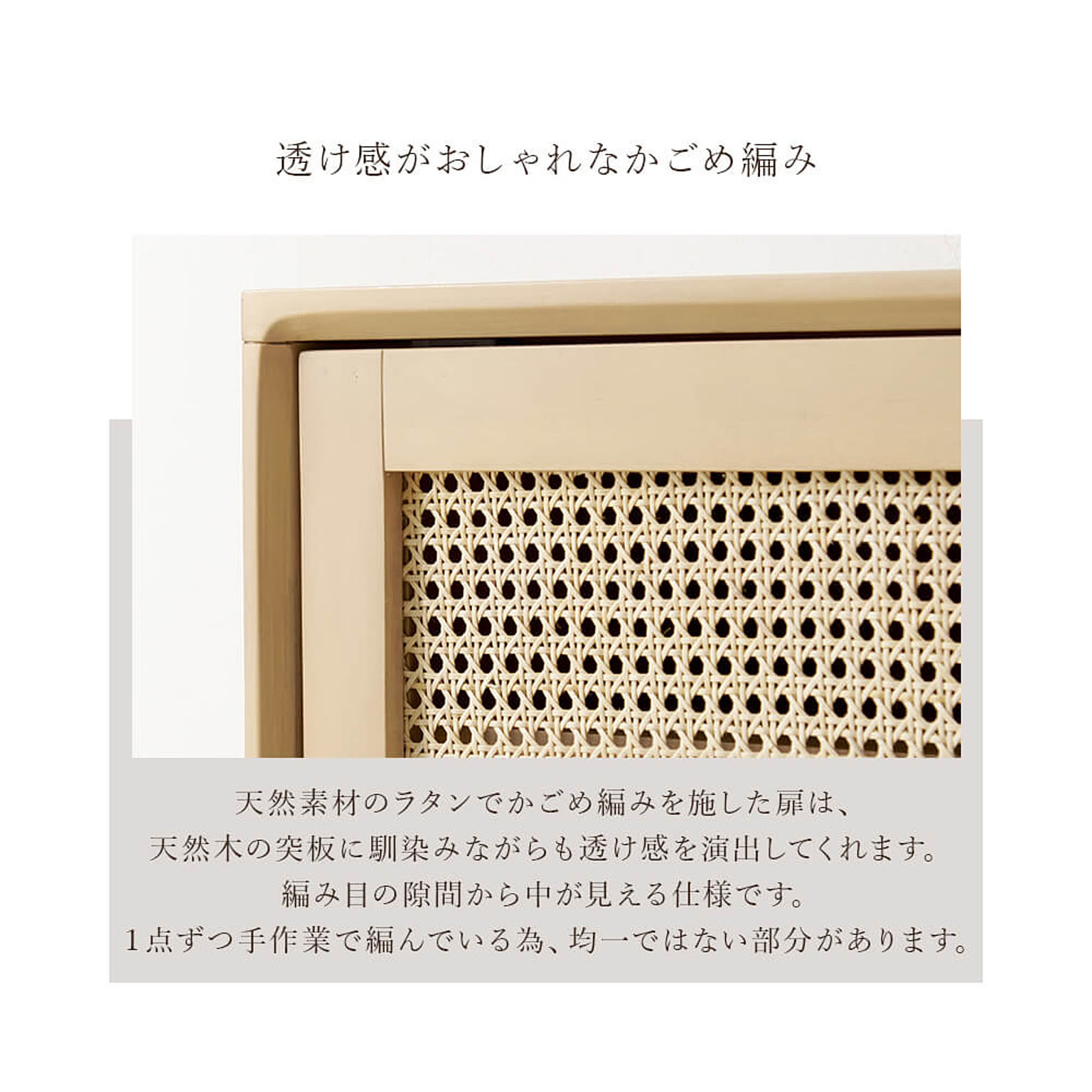 サイドテーブル・ナイトテーブル