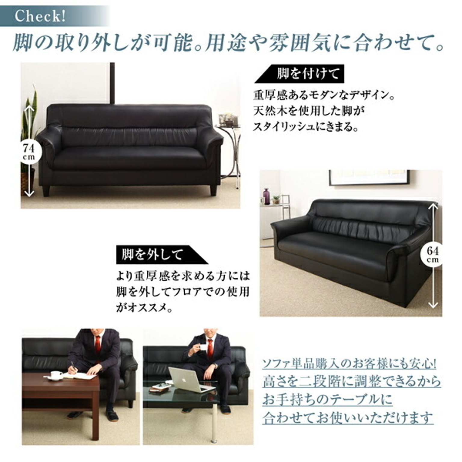 サイドテーブル・ナイトテーブル