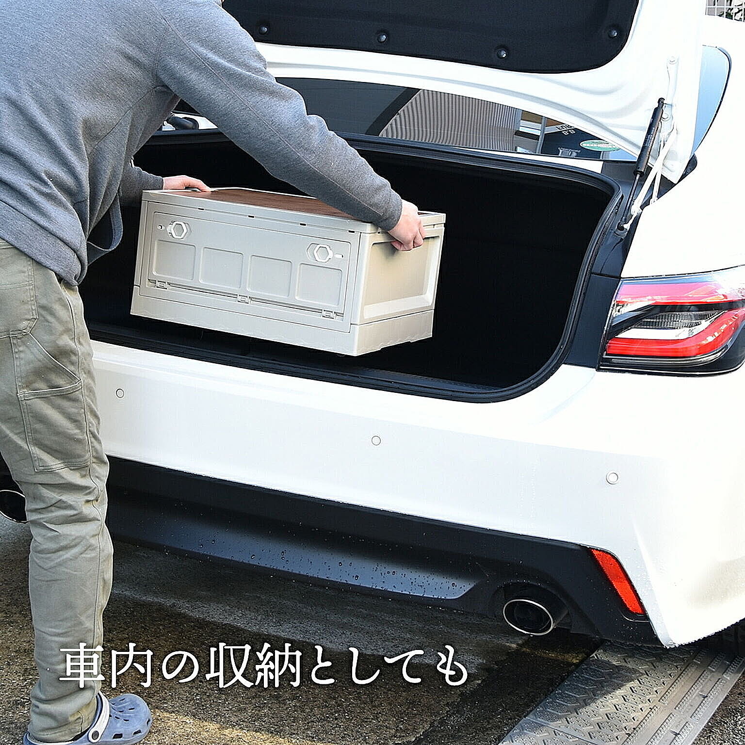 収納ボックス・収納ケース