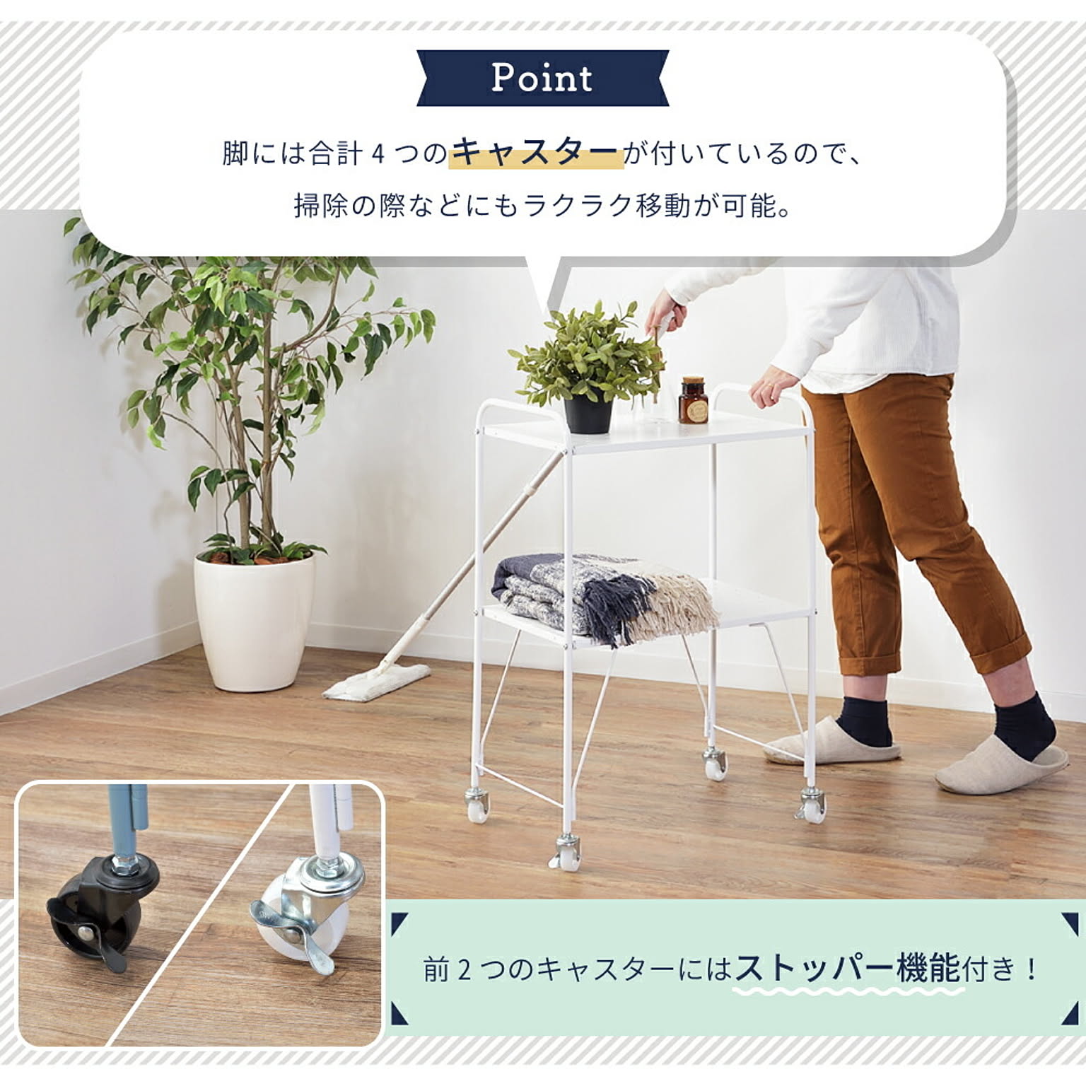 ワゴン