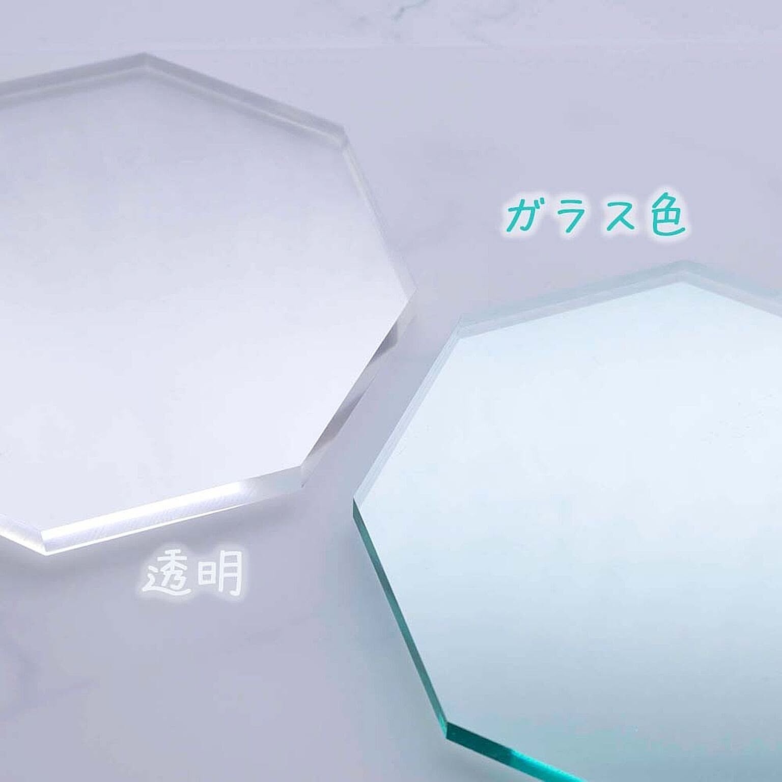 置物・オブジェ