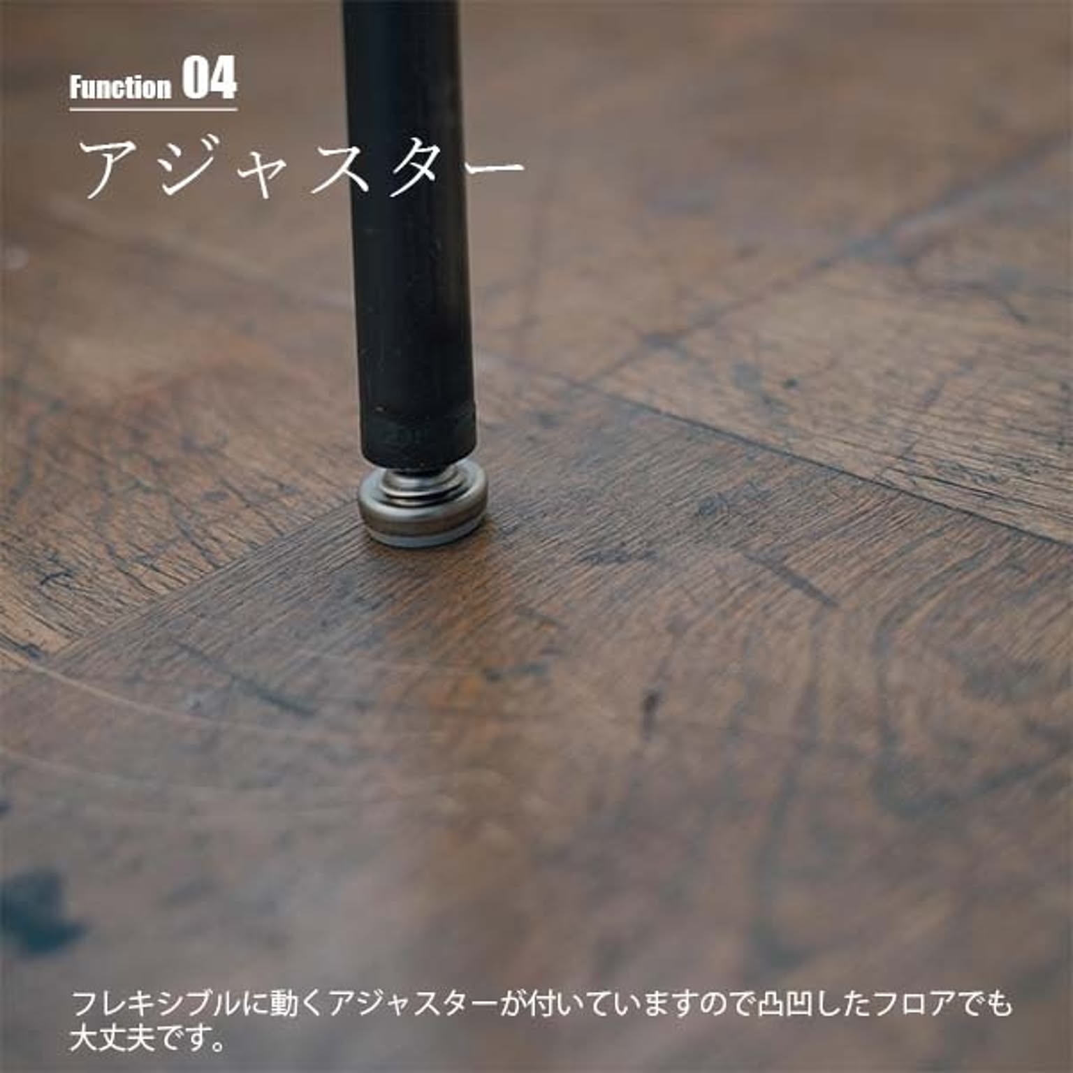 ダイニングテーブル