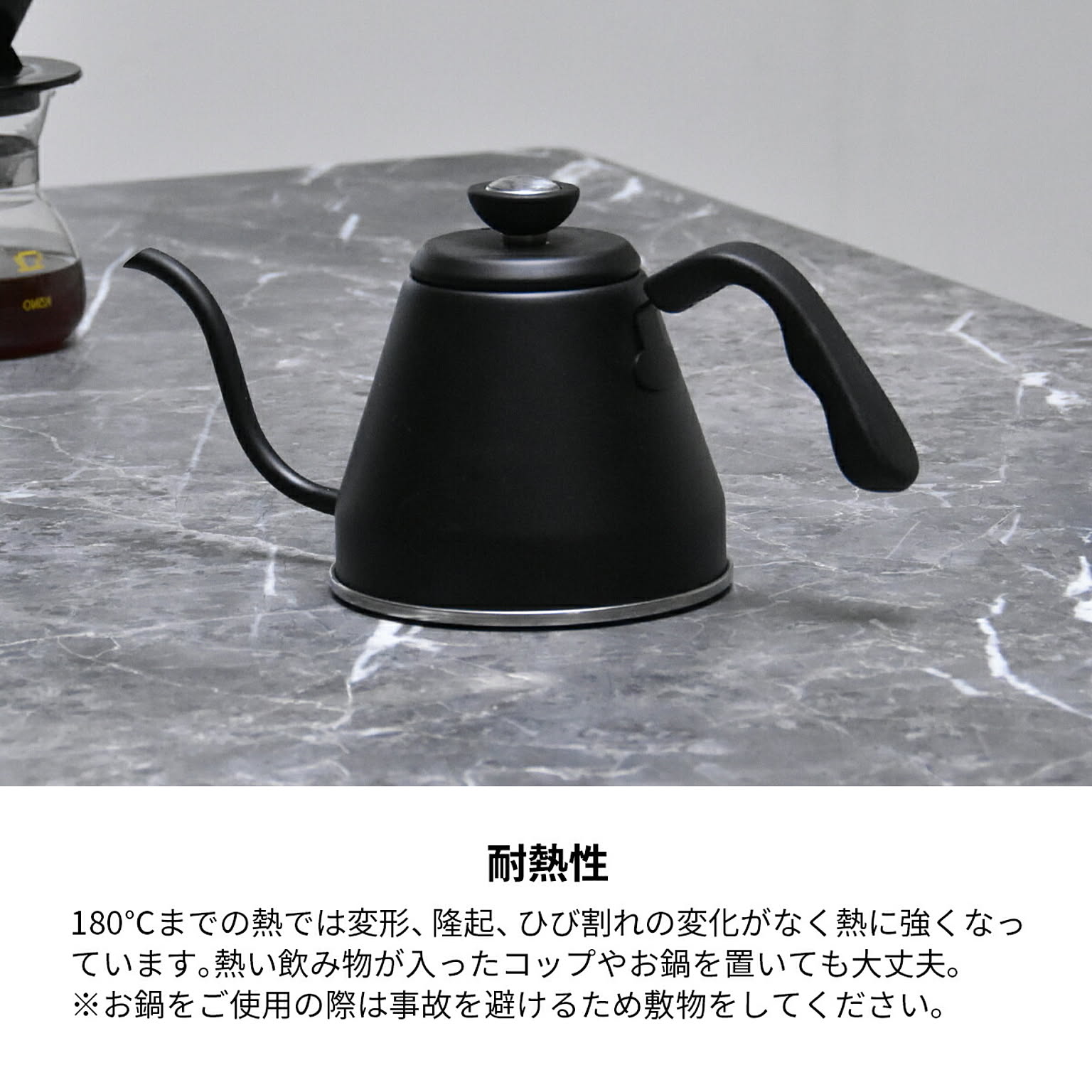 ダイニングテーブル