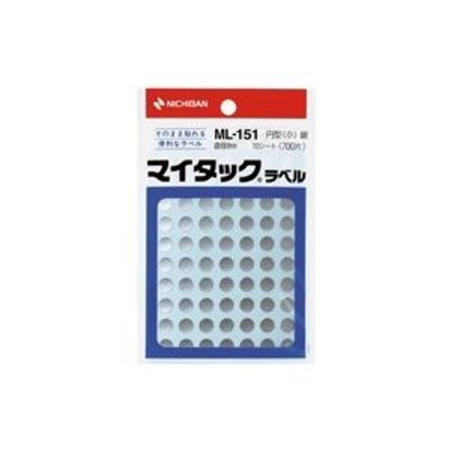 (業務用200セット) ニチバン マイタック カラーラベルシール 【円型 小/8mm径】 ML-151 銀