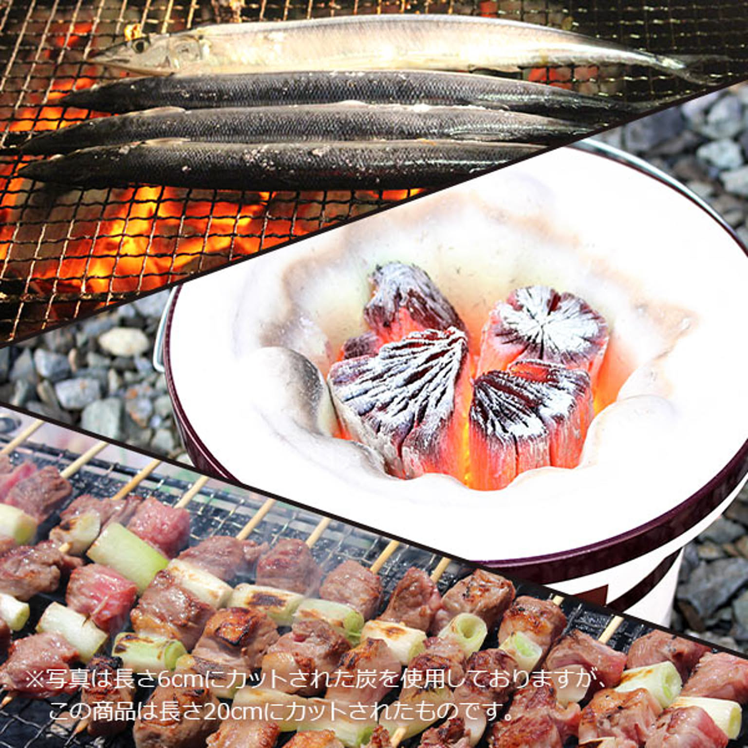 BBQグッズ