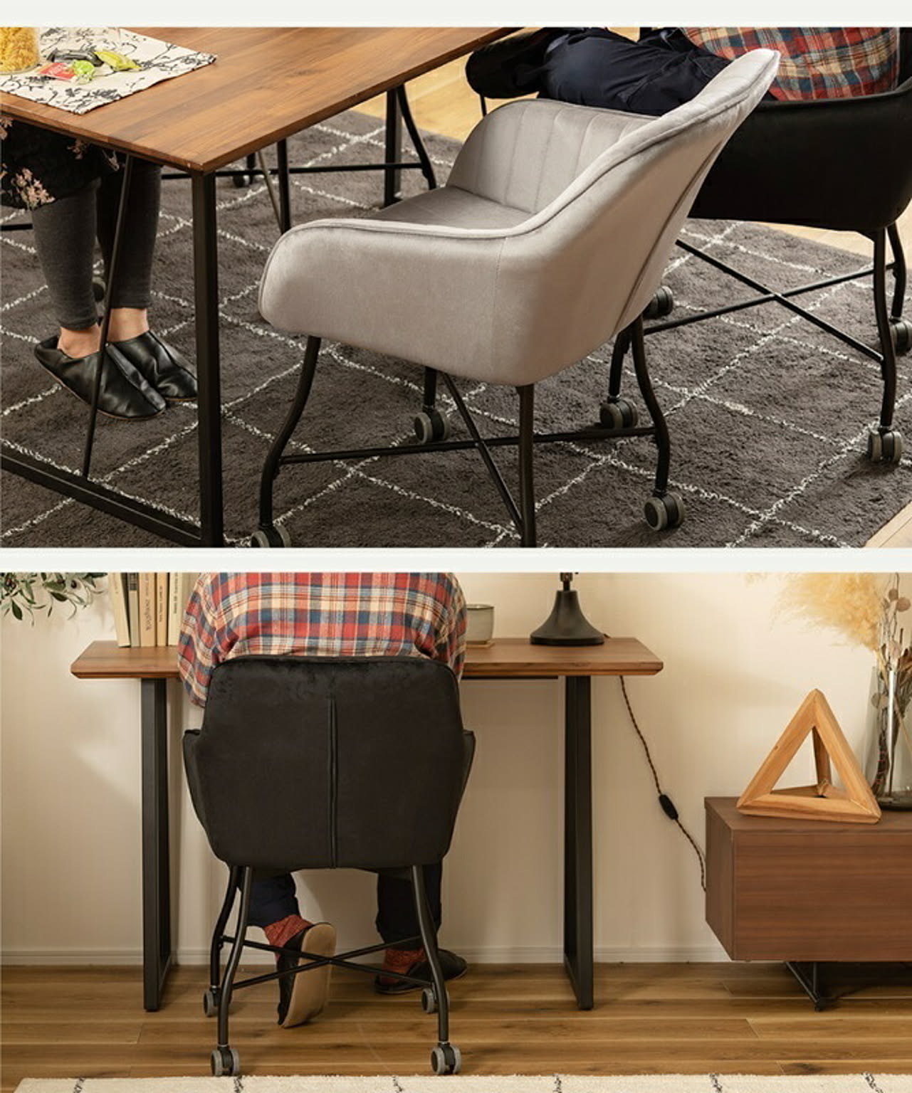 ダイニングチェア