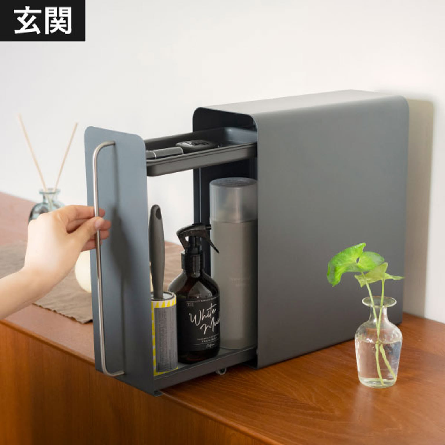 玄関小物収納