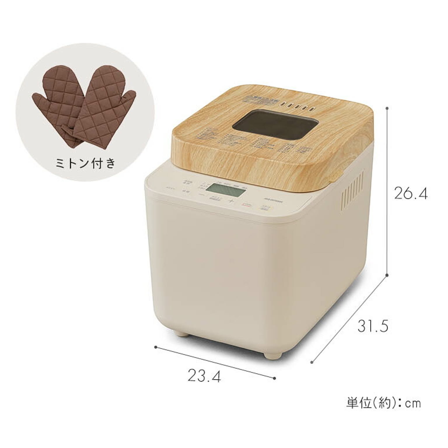製菓用品
