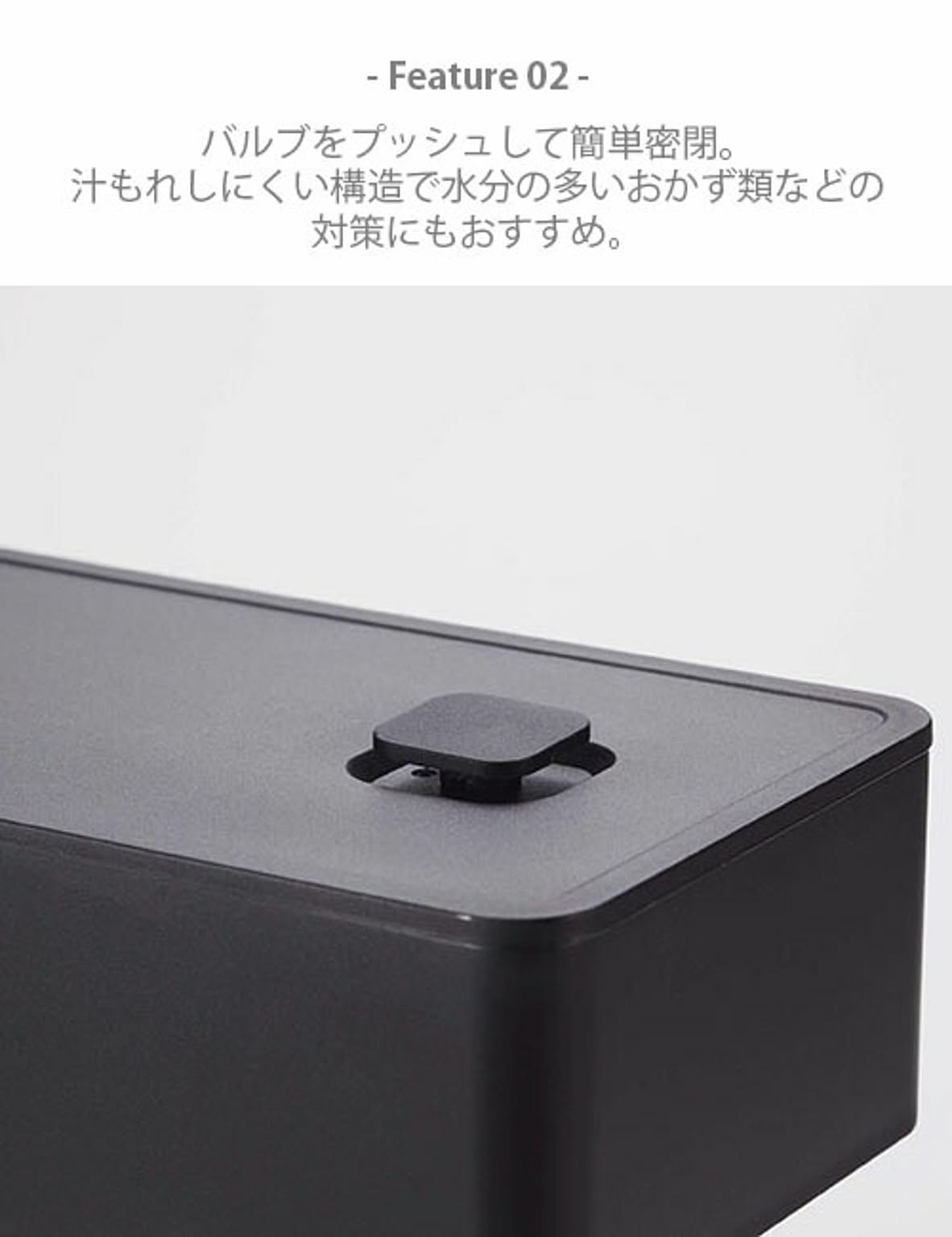 お弁当箱