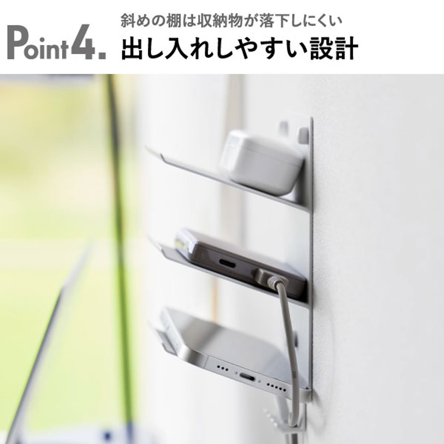 収納ボックス・収納ケース