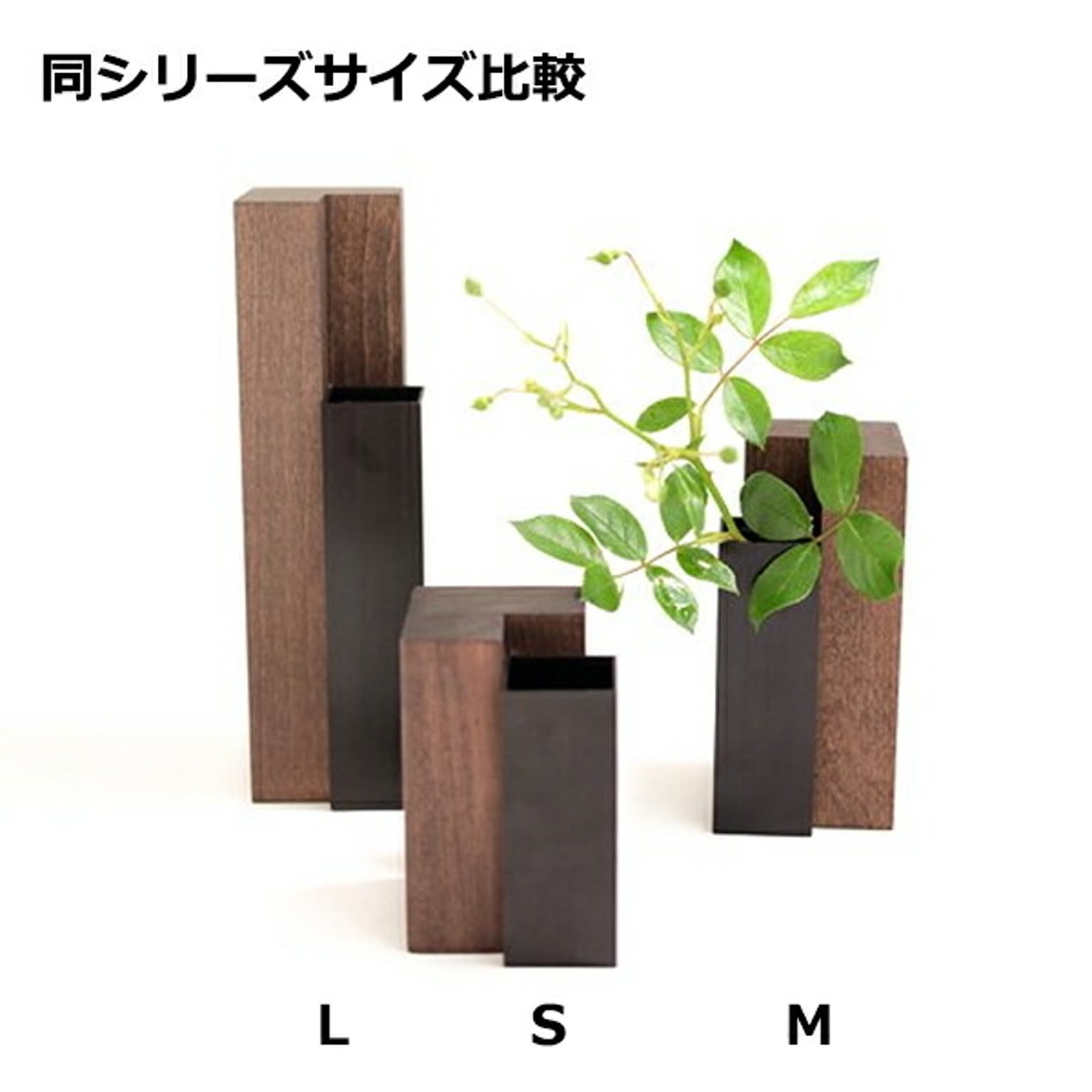 花瓶・フラワーベース