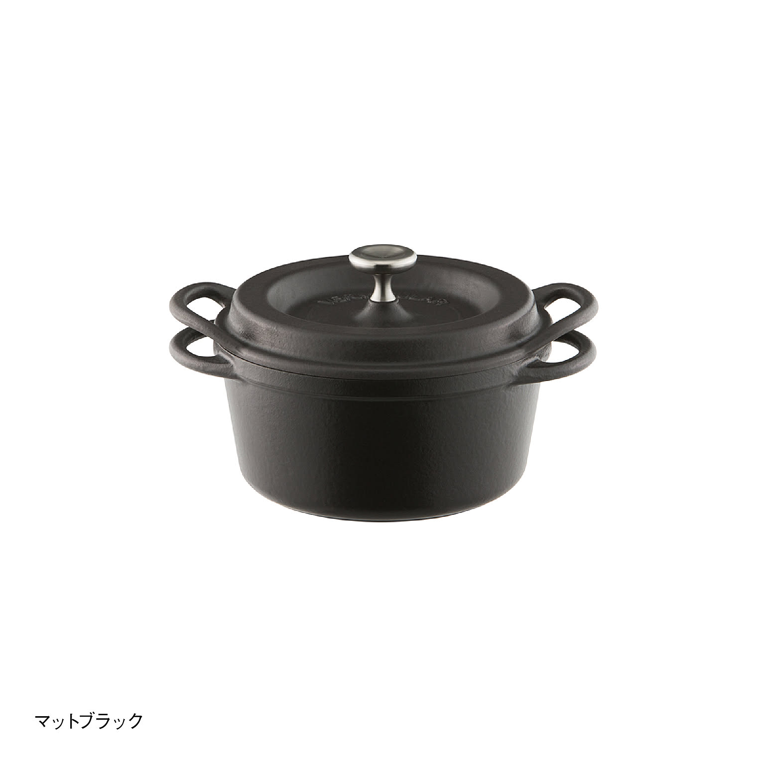 バーミキュラ オーブンポットラウンド14cm