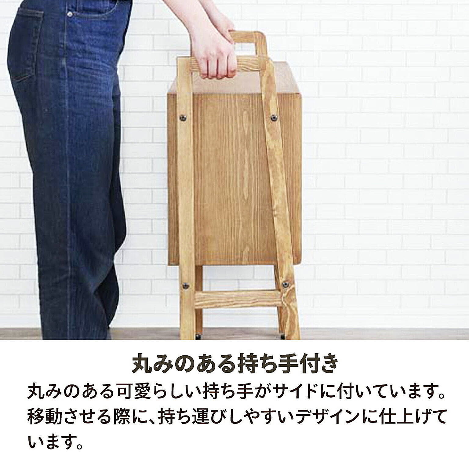 コンソールテーブル