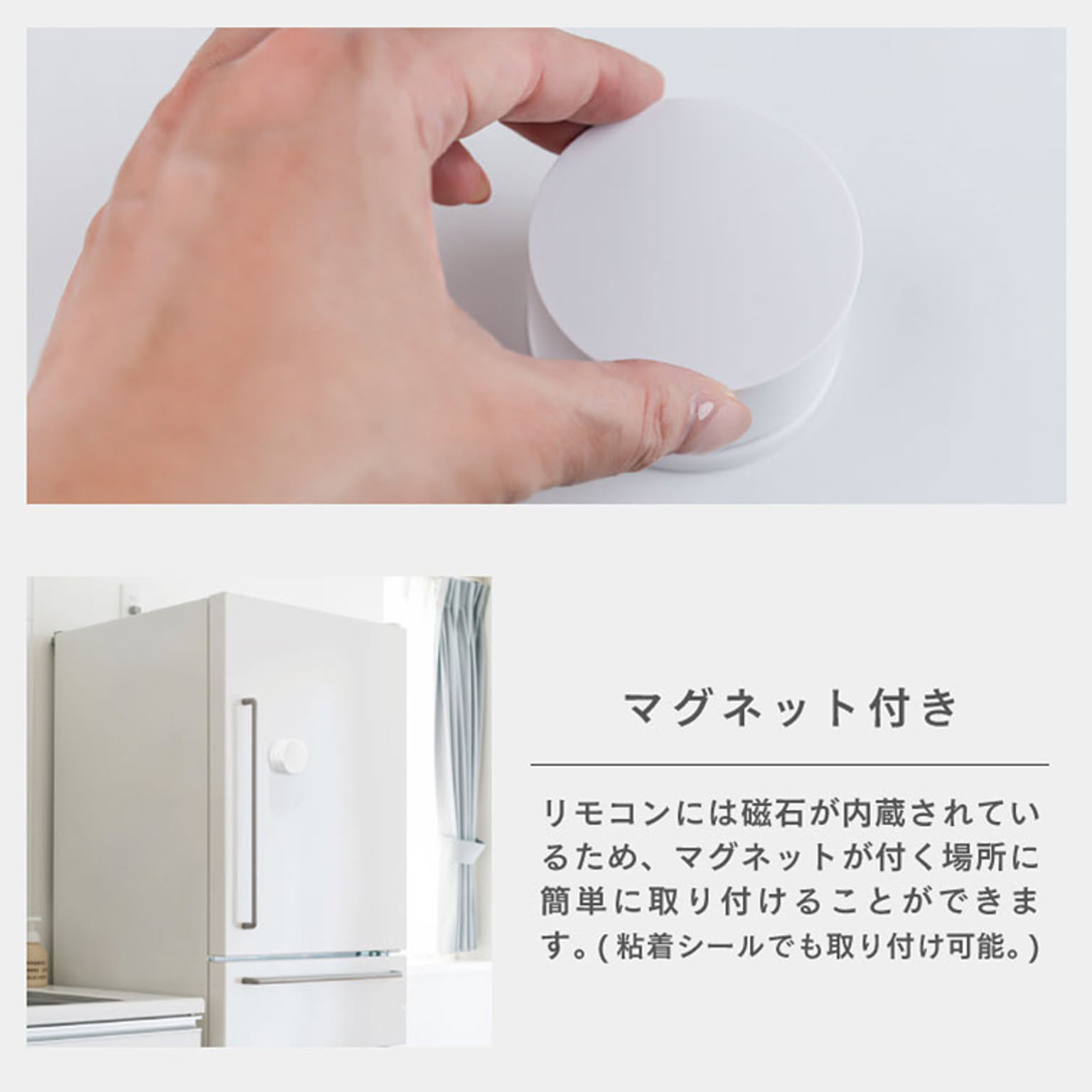 イルミネーション・電飾