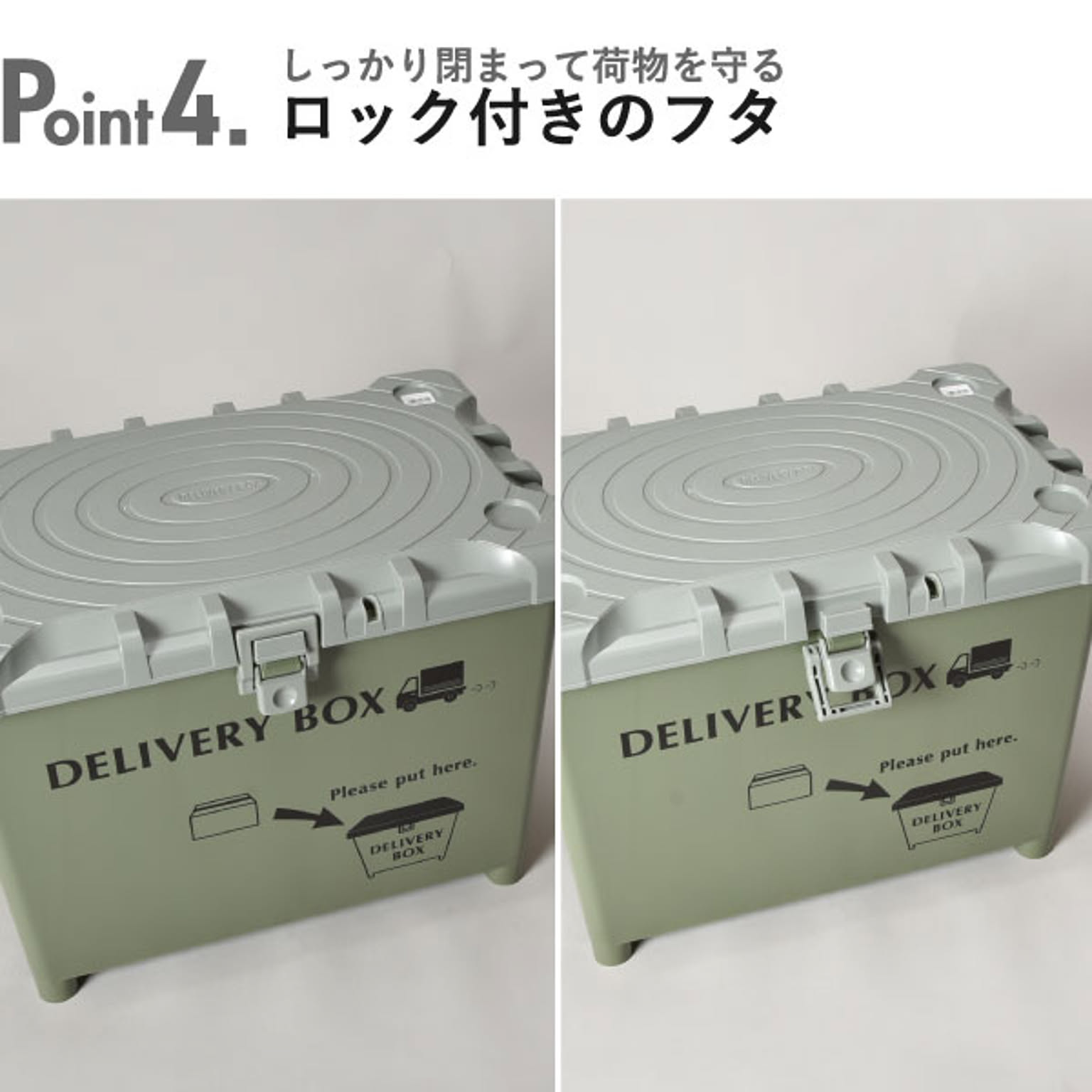 収納ボックス・収納ケース