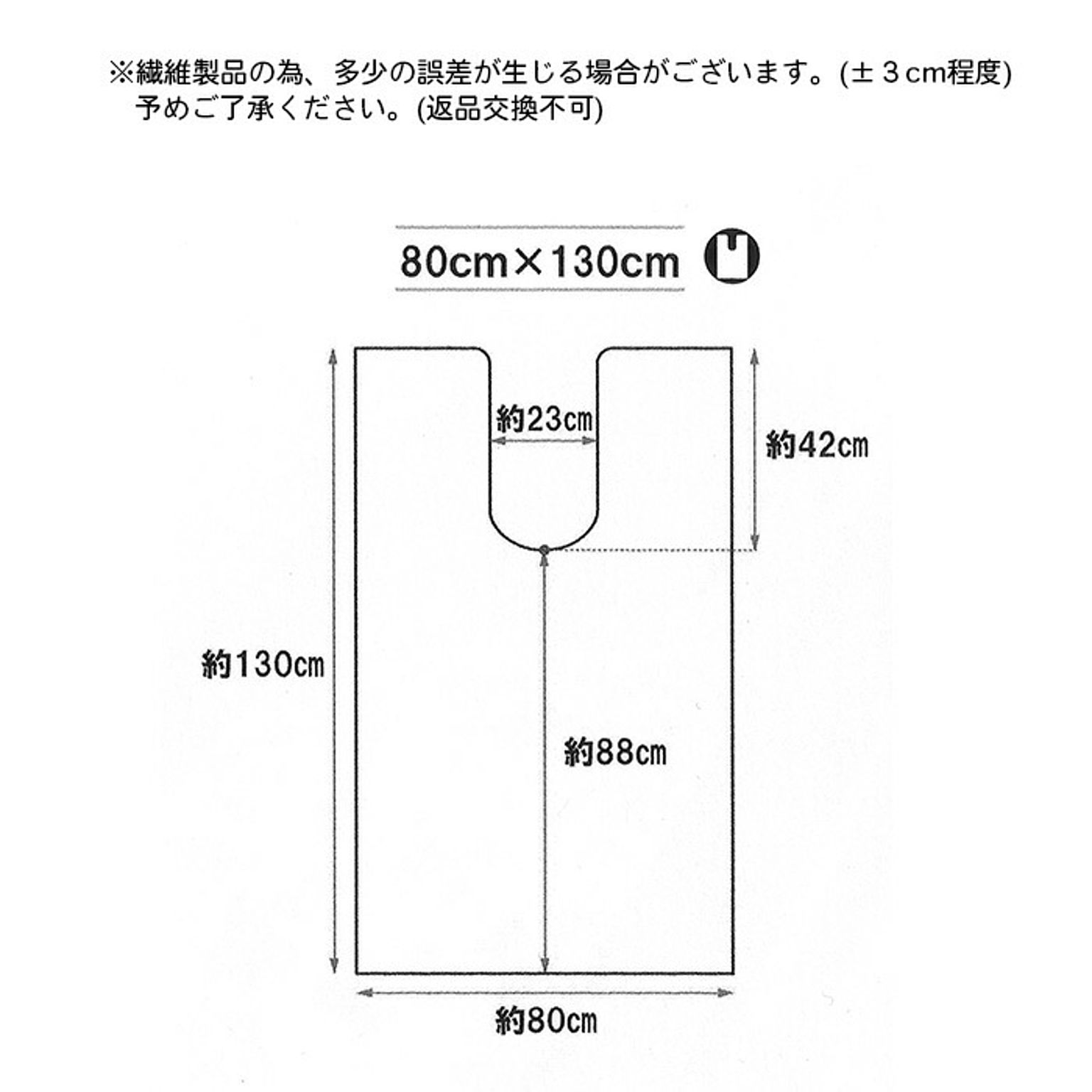 トイレマット