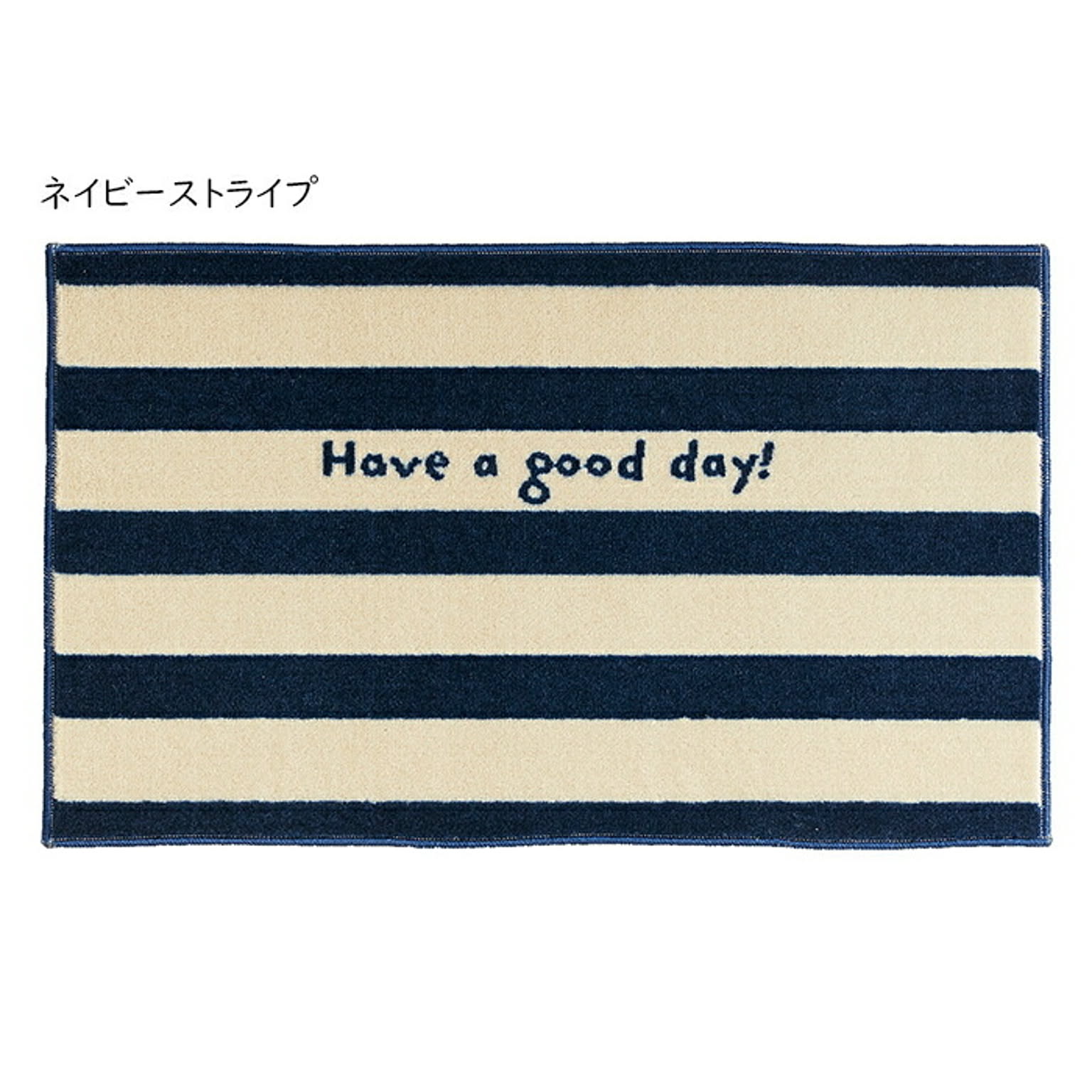 マット kahou good day 国産 45x75cm クリーンテックス