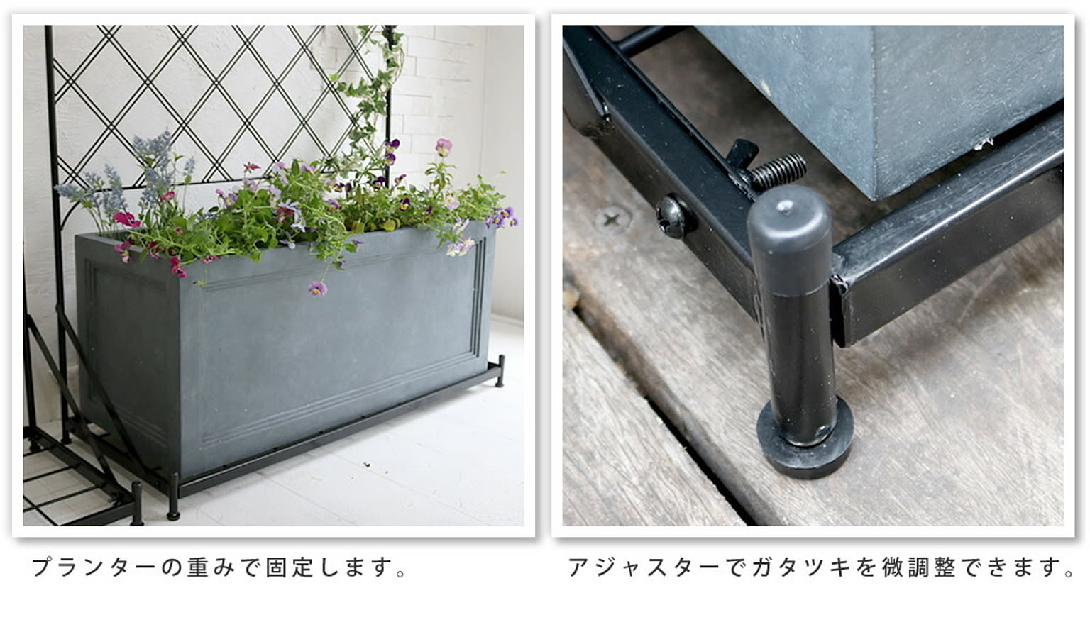 エクステリア