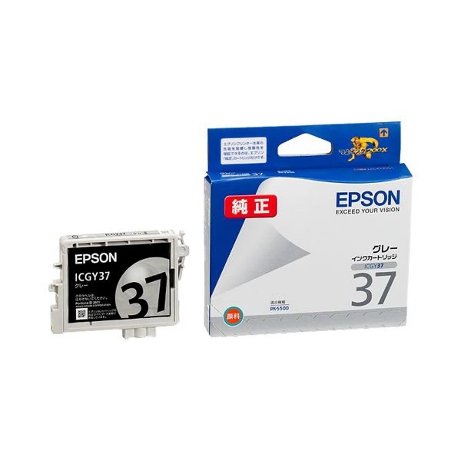 クリアランスsale!期間限定! まとめ エプソン EPSON PX-P K3インクカートリッジ ライトグレー 350ml ICLGY57 1個 21 