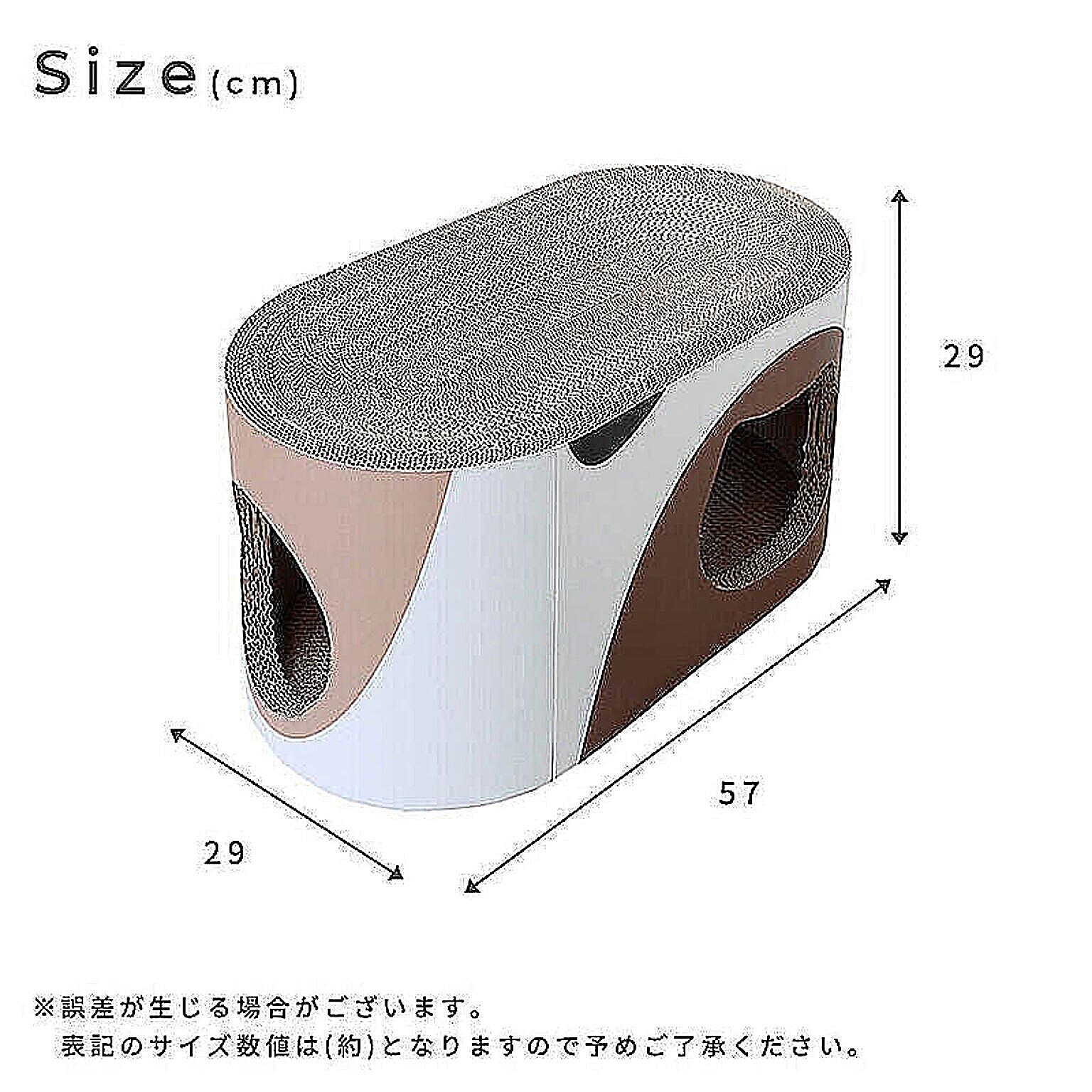 猫用インテリア・猫用家具