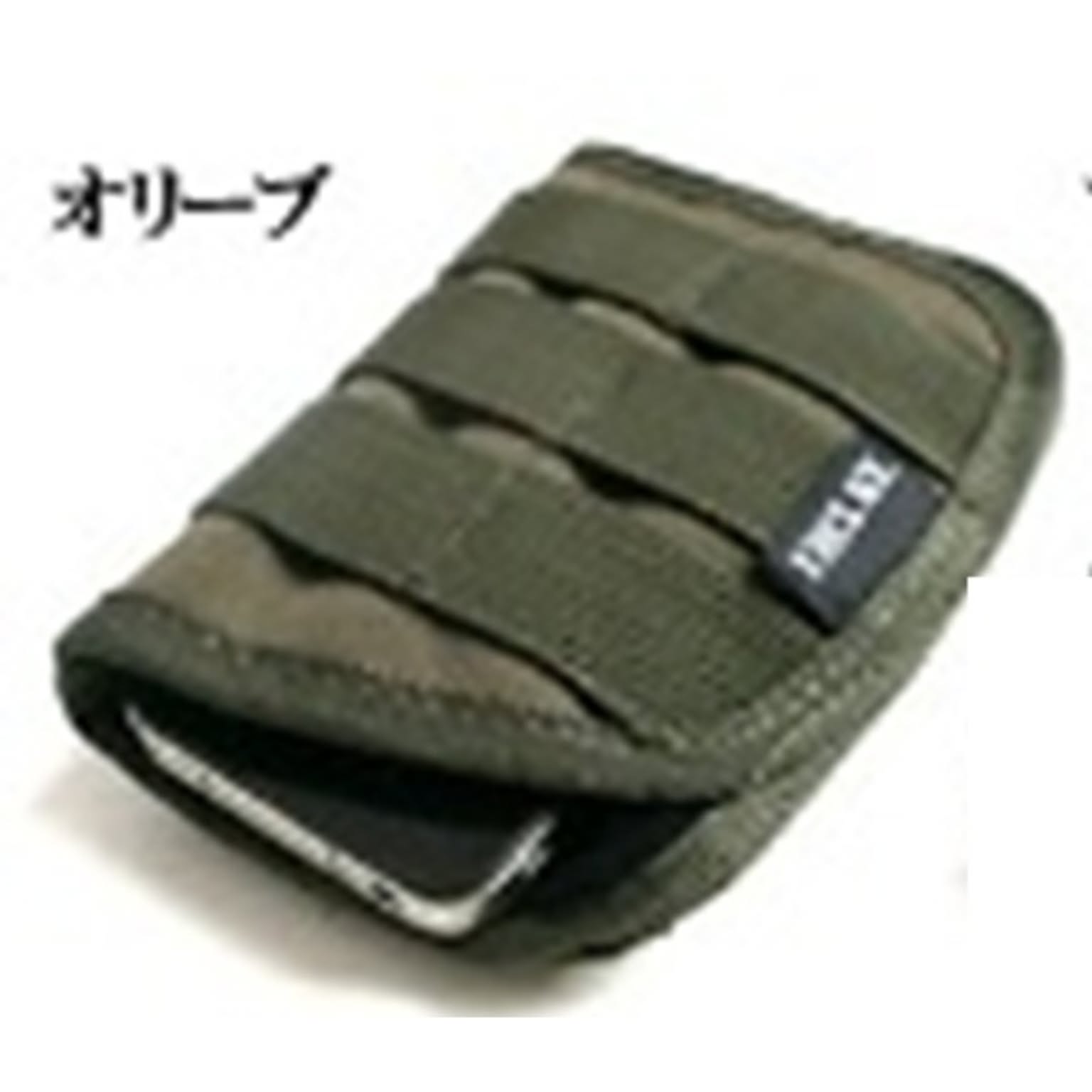 スマホアクセサリ