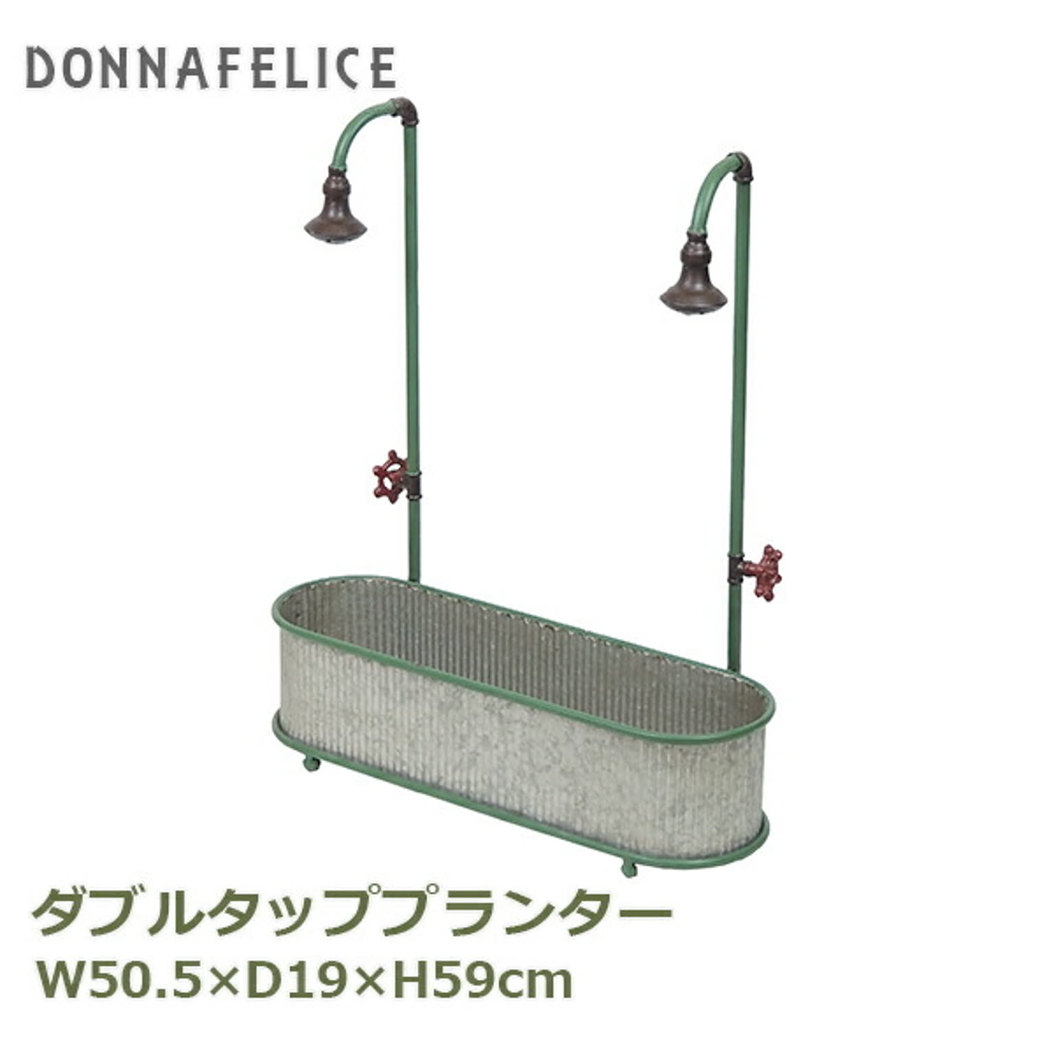 プランター・植木鉢