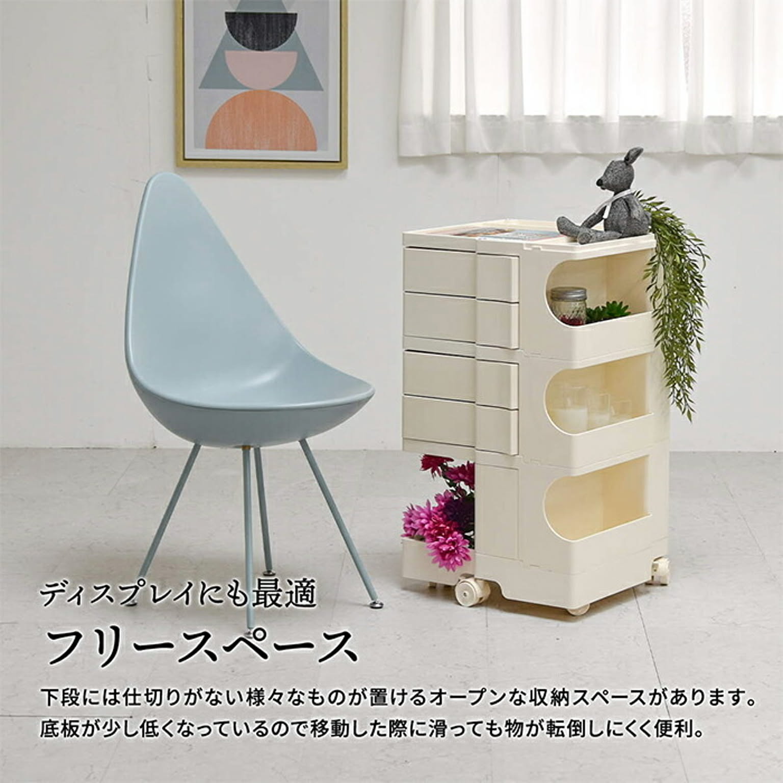 ワゴン
