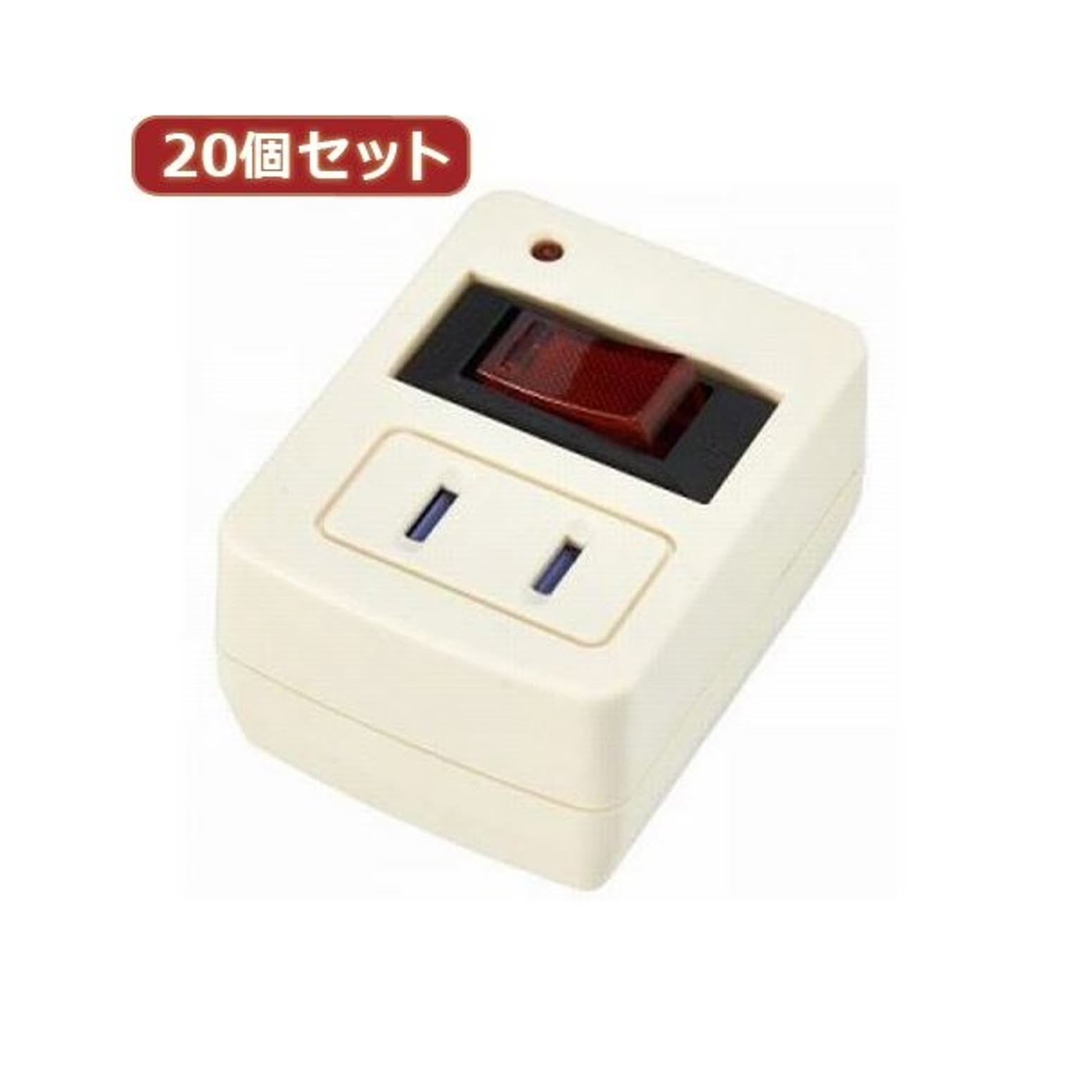 電源タップ