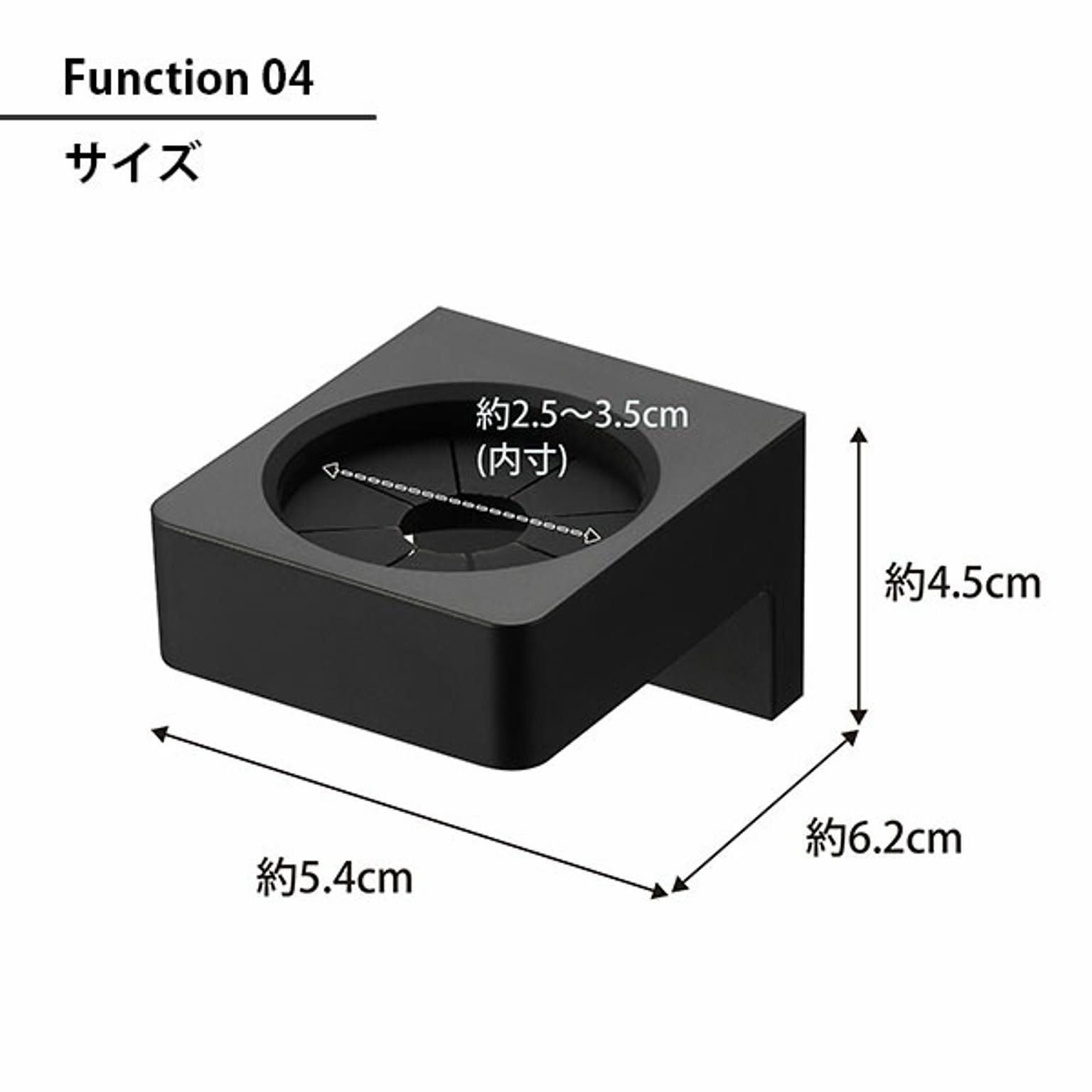 ウォールシェルフ