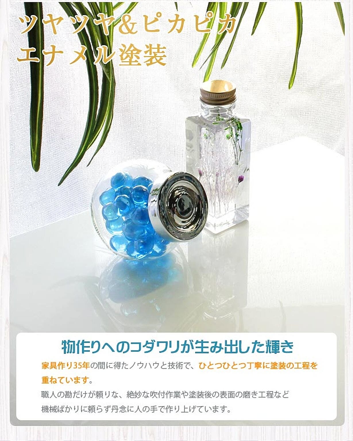 学習机