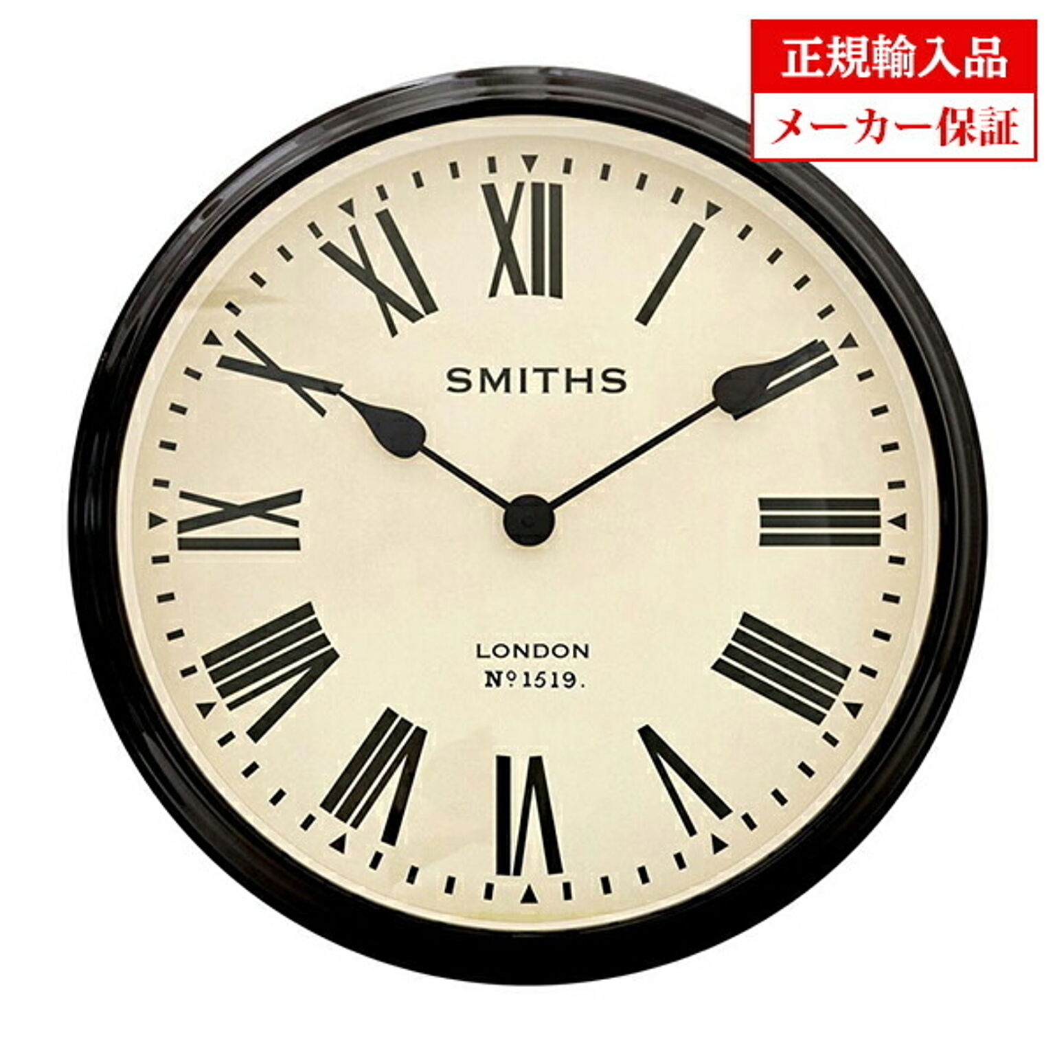 イギリス ロジャーラッセル 掛け時計 [SM/LM/ROMAN] ROGER LASCELLES レトロ スミスデザイン 正規輸入品