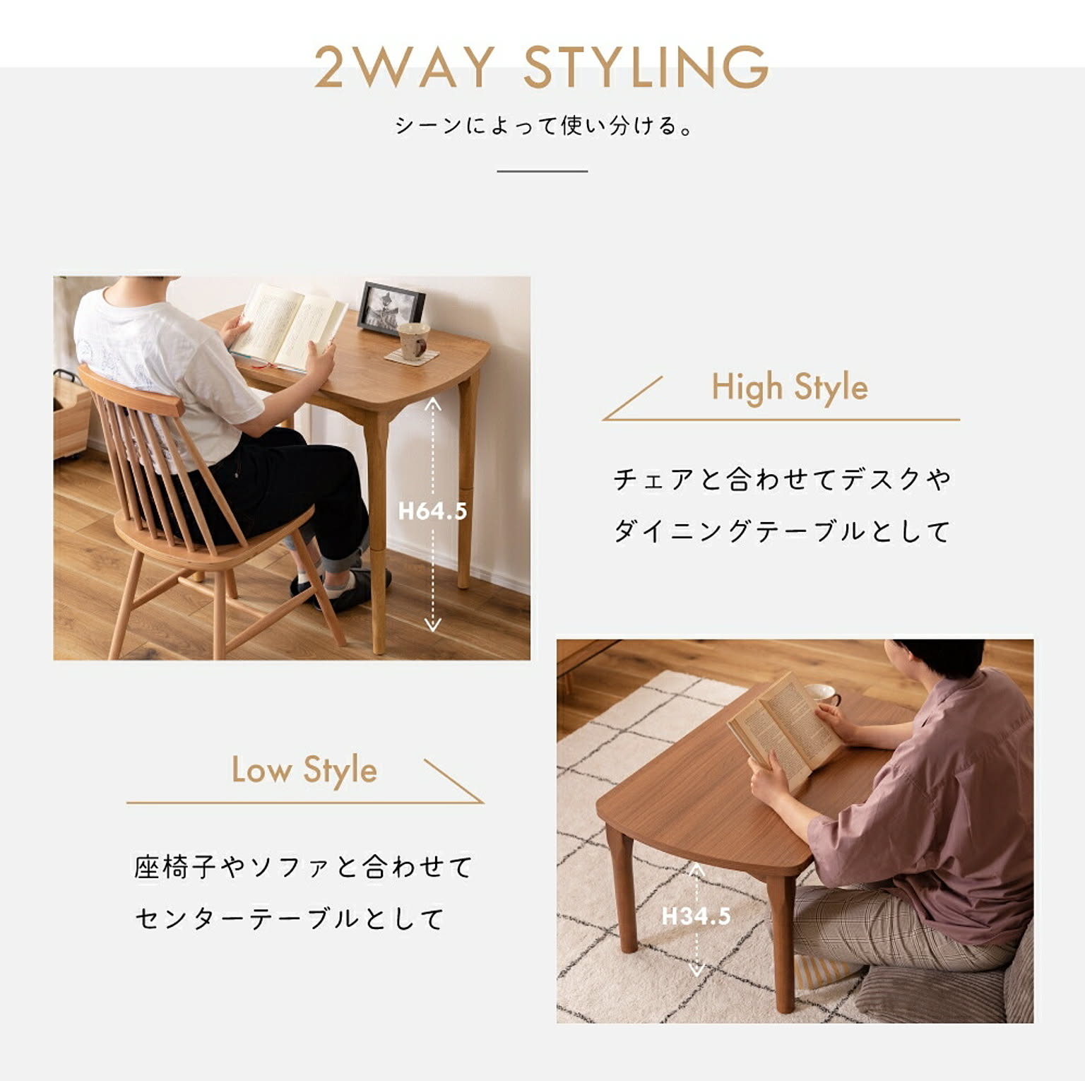 こたつ