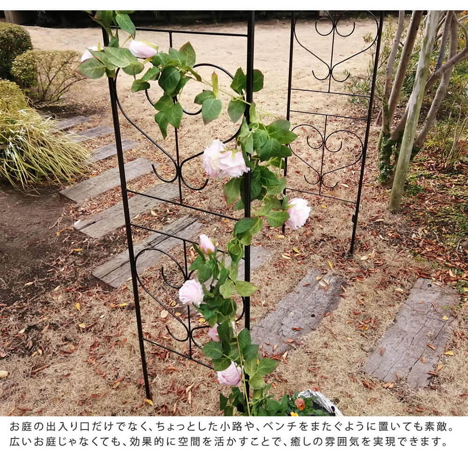エクステリア
