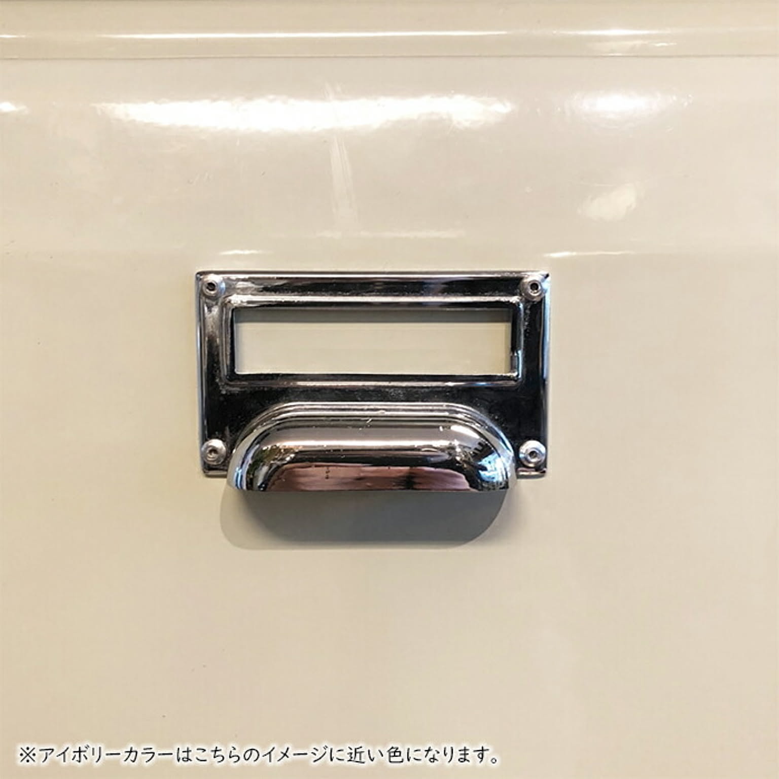 ゴミ箱・ダストボックス