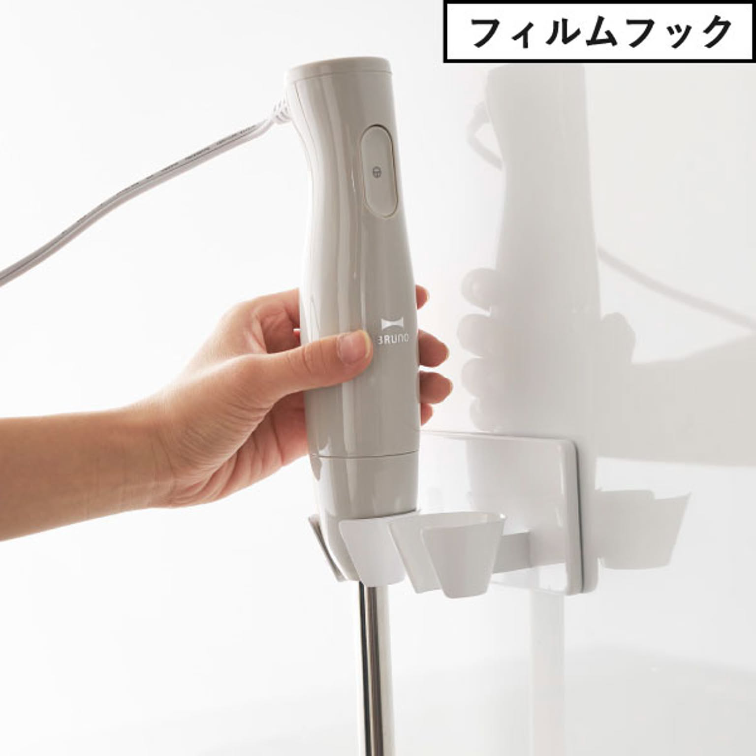 キッチンツールスタンド