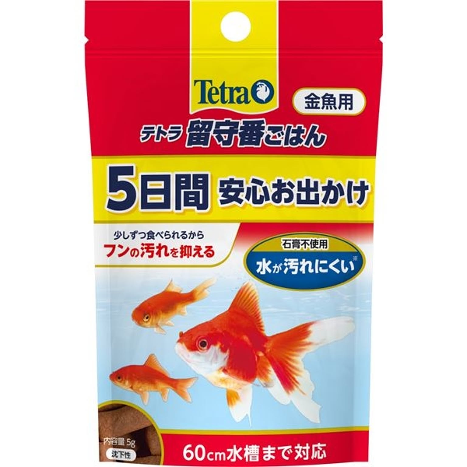 猫用インテリア・猫用家具