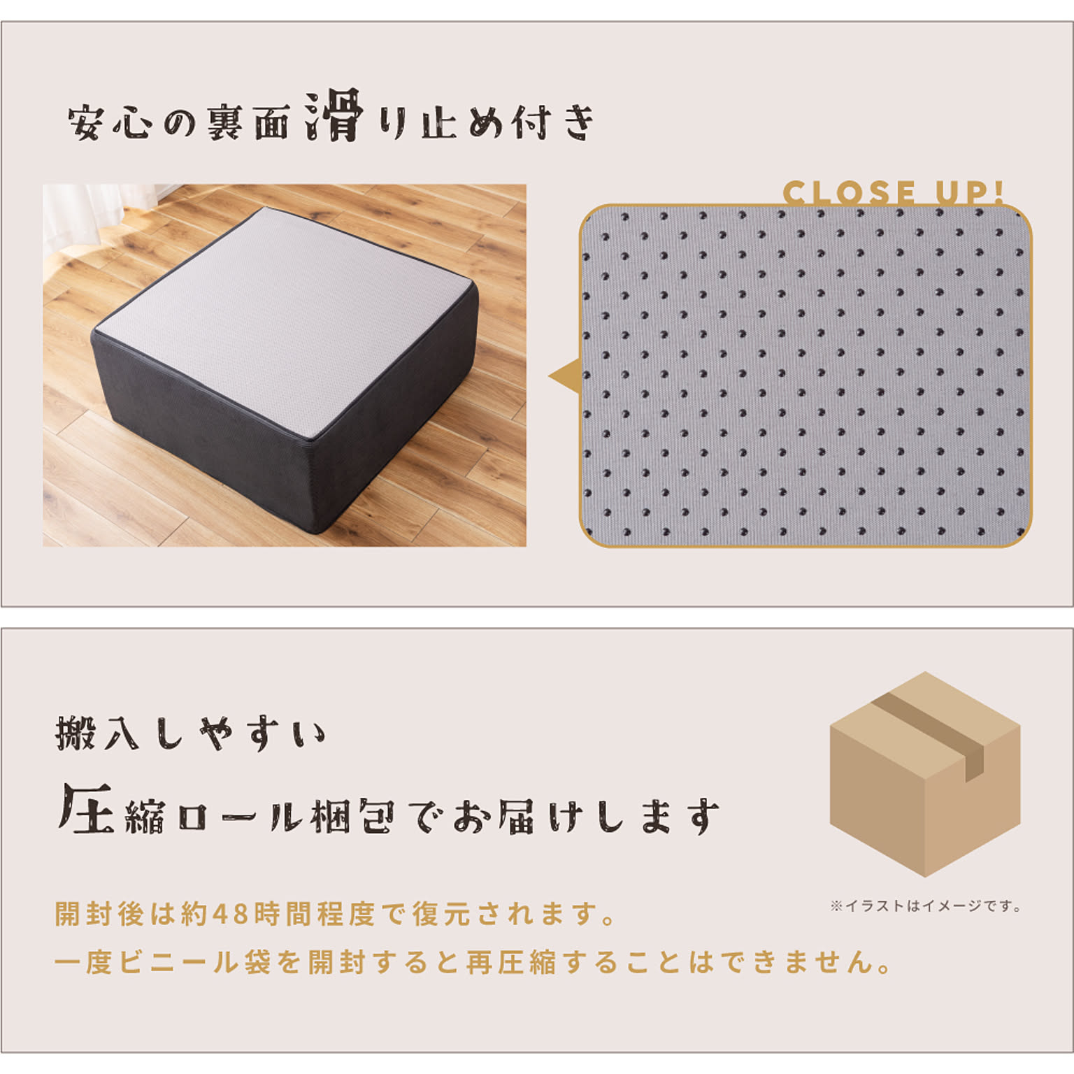 フロアソファ・ローソファ