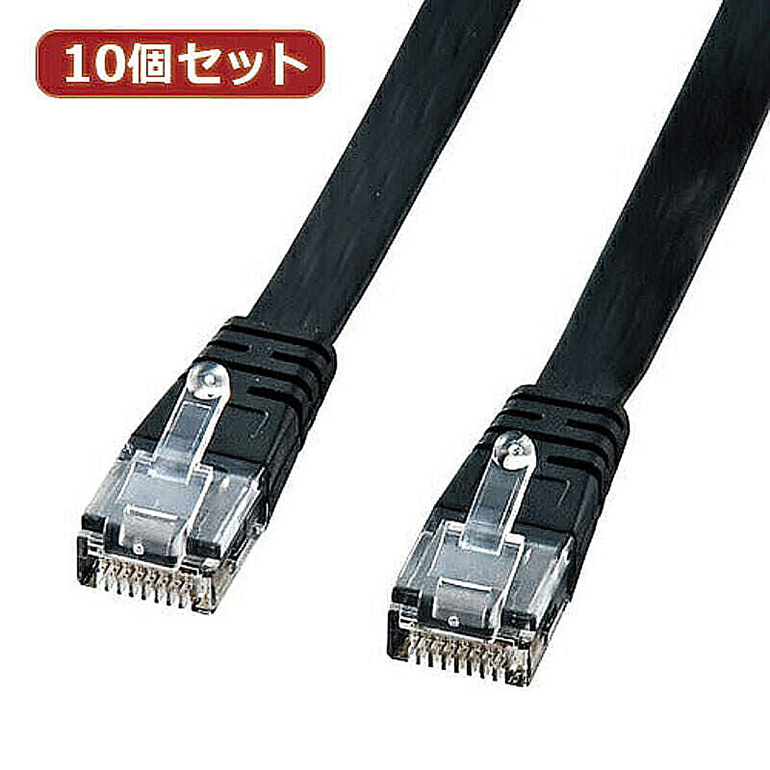 PC周辺機器