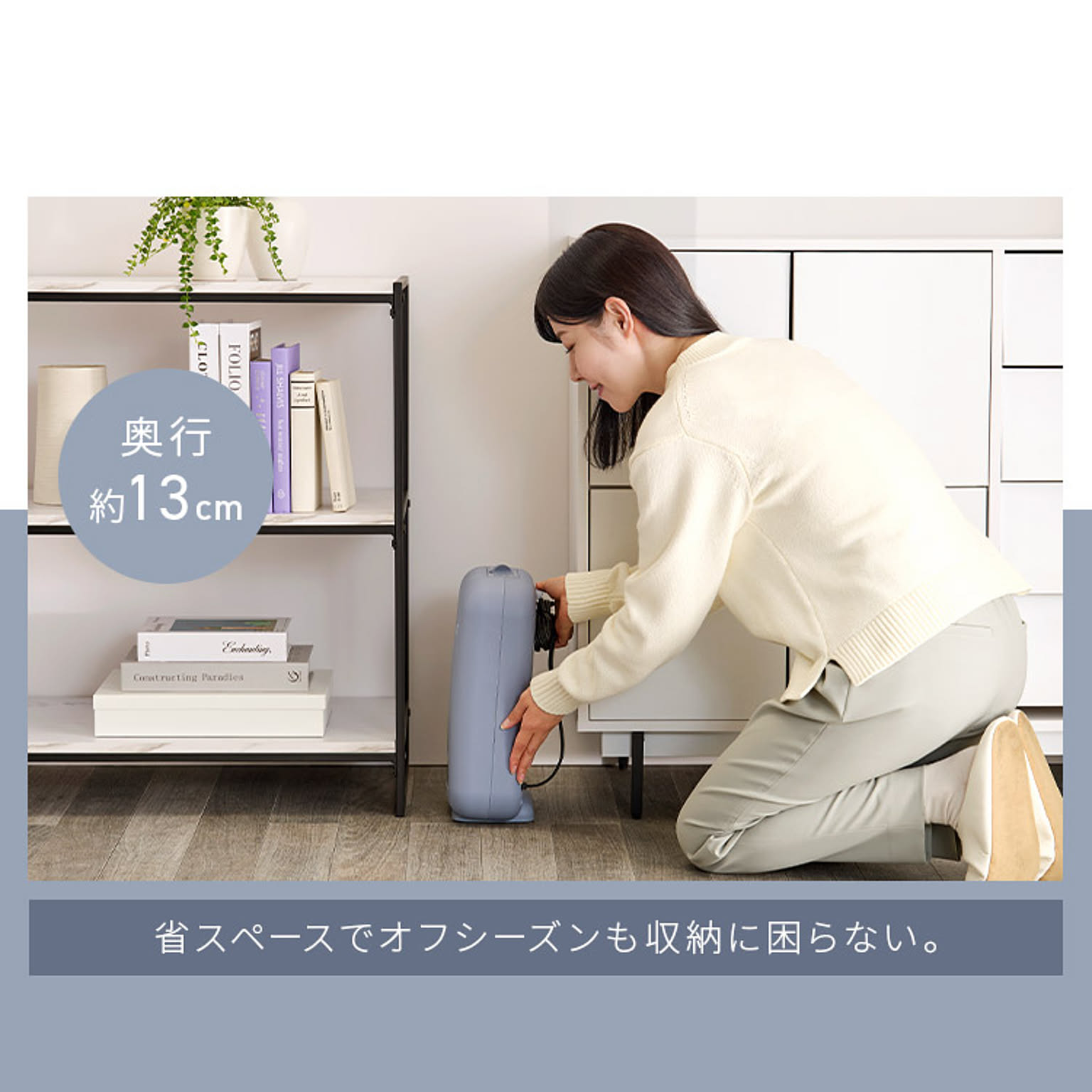 ヒーター