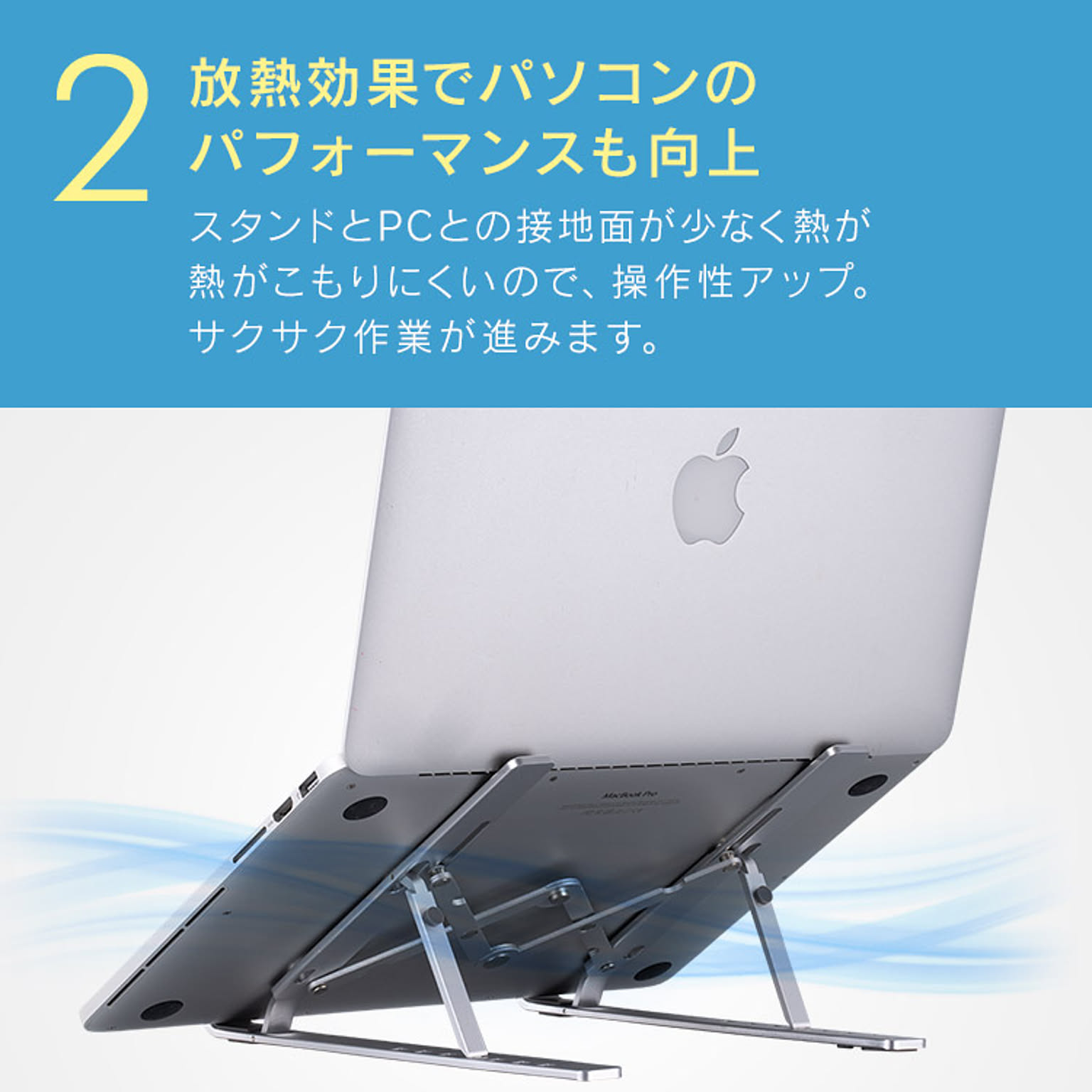 PC周辺機器