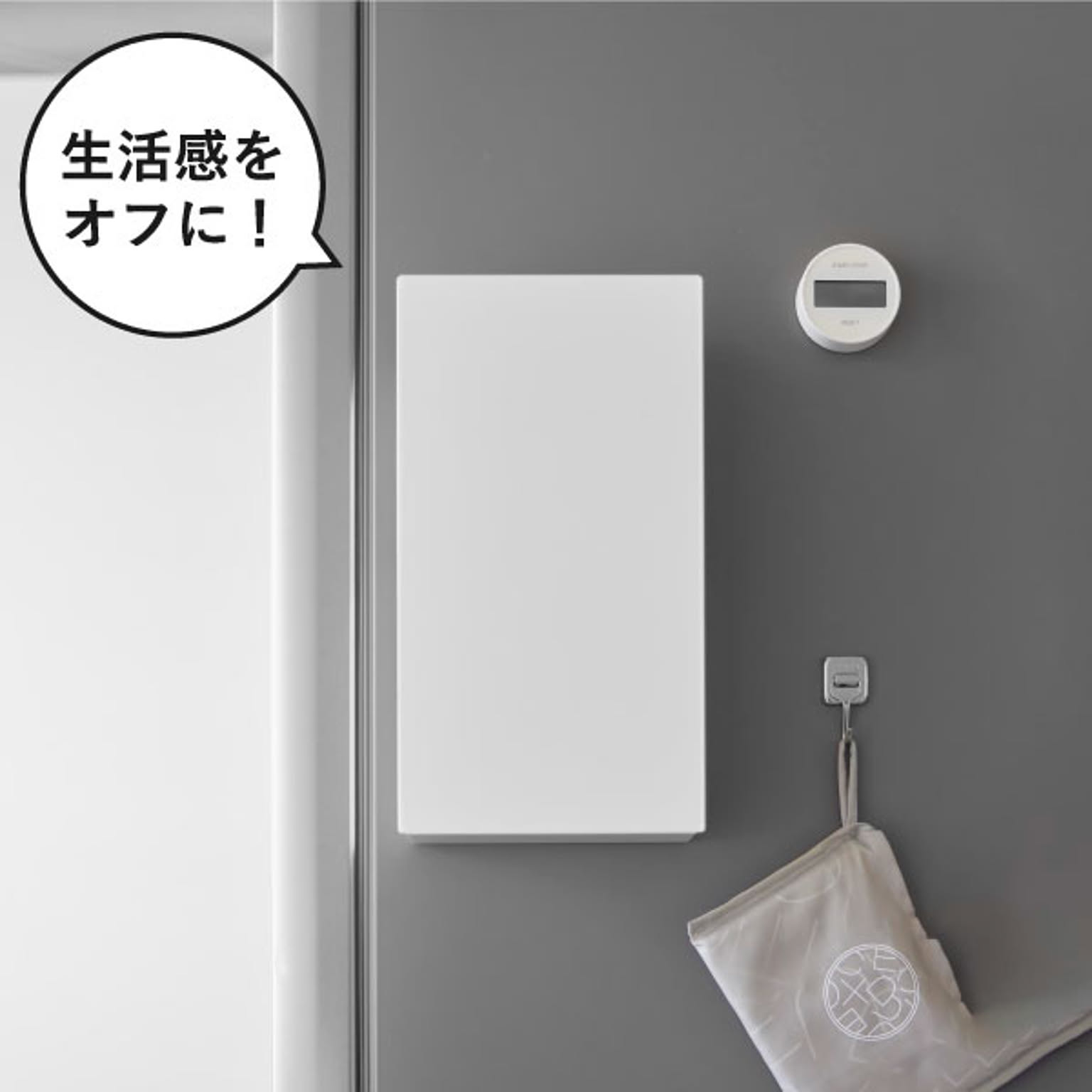 キッチンツール収納ホルダー