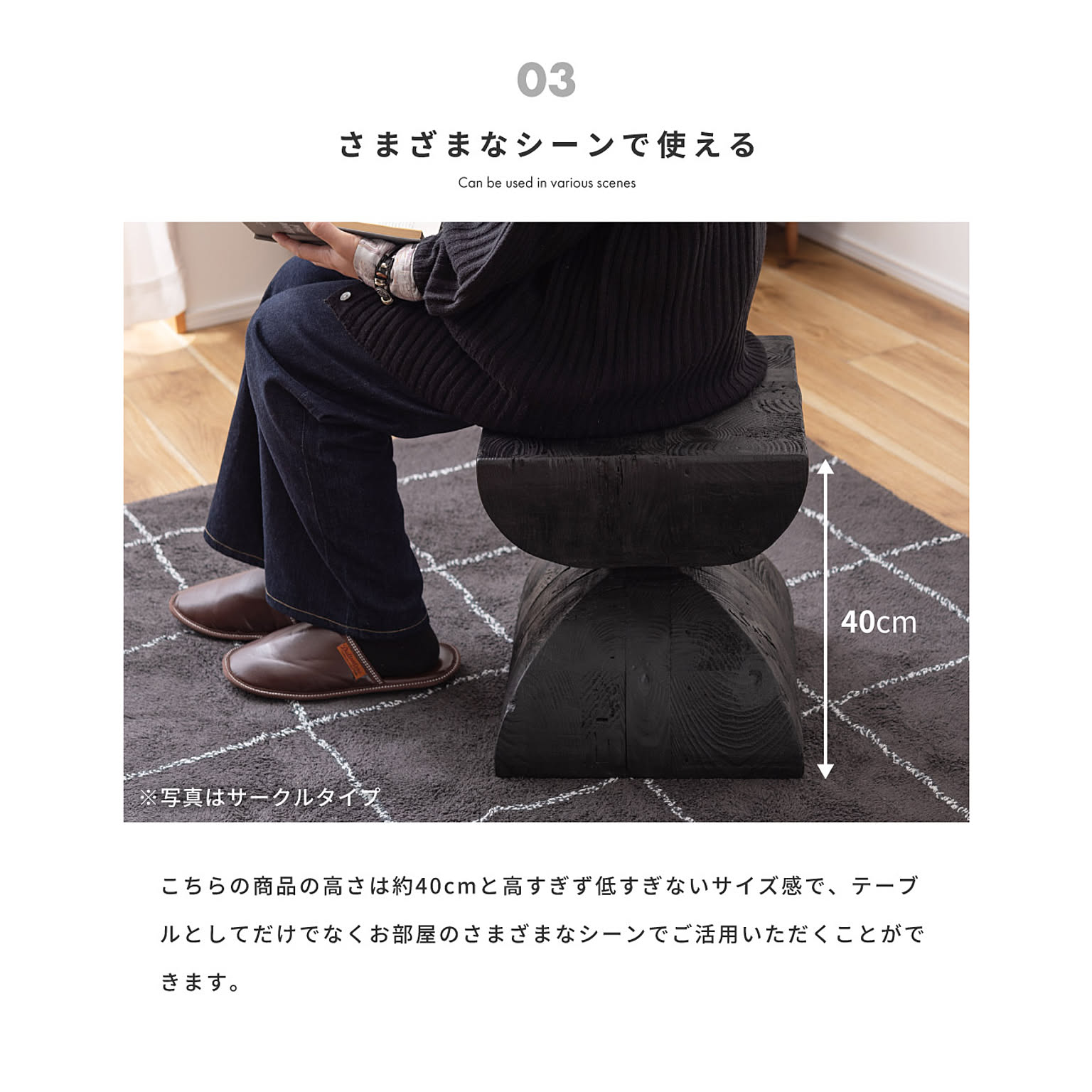 サイドテーブル・ナイトテーブル